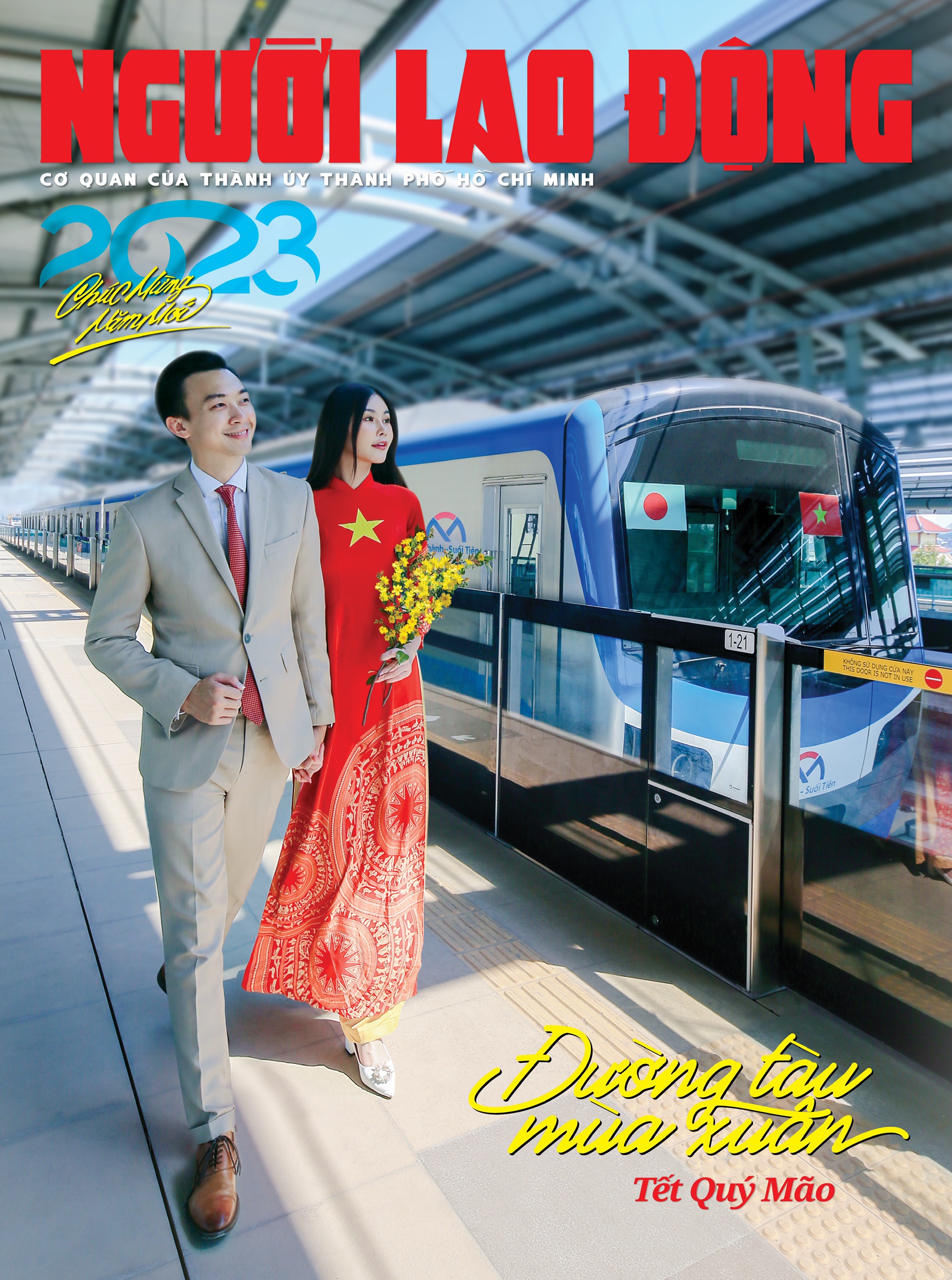 B&aacute;o Người Lao Động đoạt giải Nhất Giải b&igrave;a b&aacute;o Xu&acirc;n Qu&yacute; M&atilde;o 2023 - Ảnh 1.