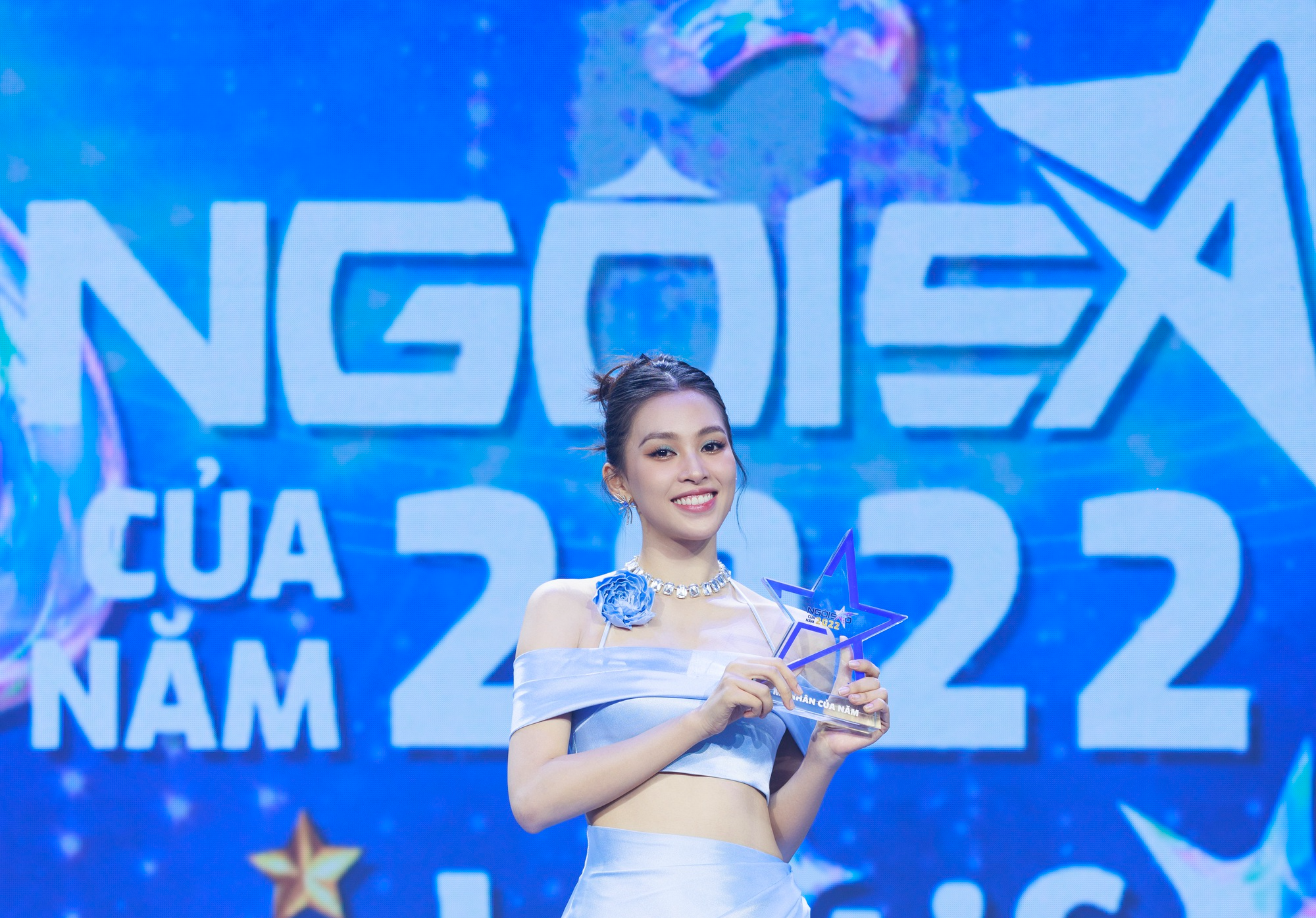 Hoa hậu Tiểu Vy trở thành "Mỹ nhân của năm 2022"