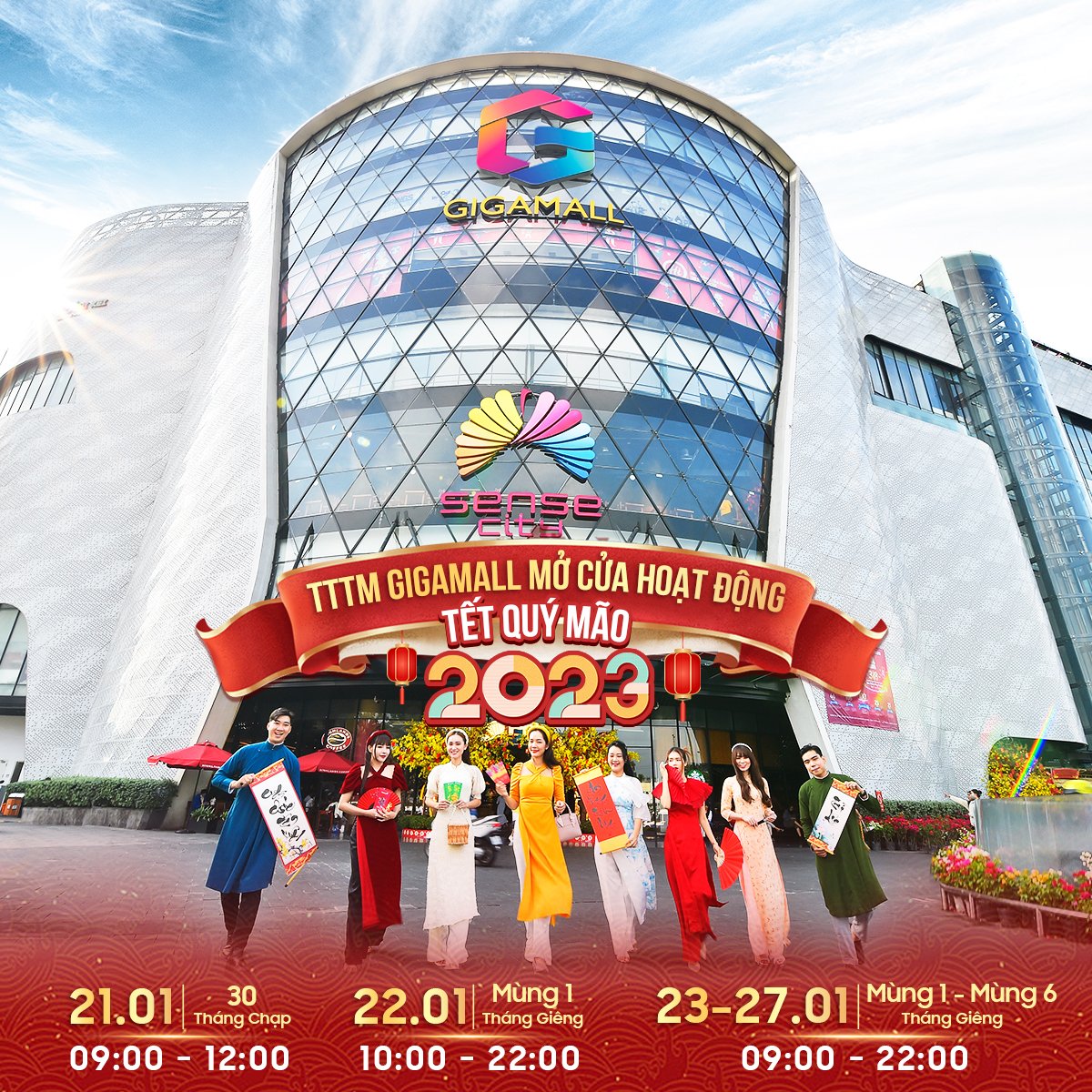 Đường hoa xuân 3 miền tại TP HCM khiến du khách check-in rầm rộ - Ảnh 1.