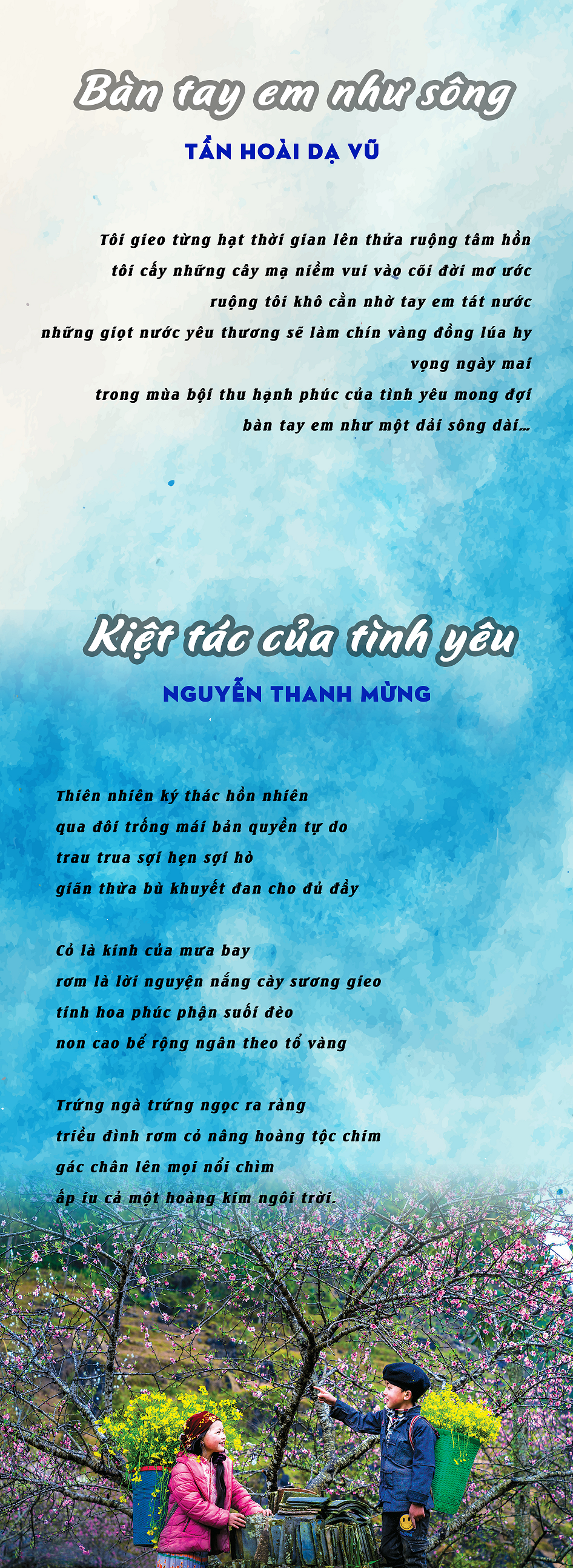 B&agrave;i thơ B&agrave;n tay em như s&ocirc;ng v&agrave; Kiệt t&aacute;c của t&igrave;nh y&ecirc;u - Ảnh 1.