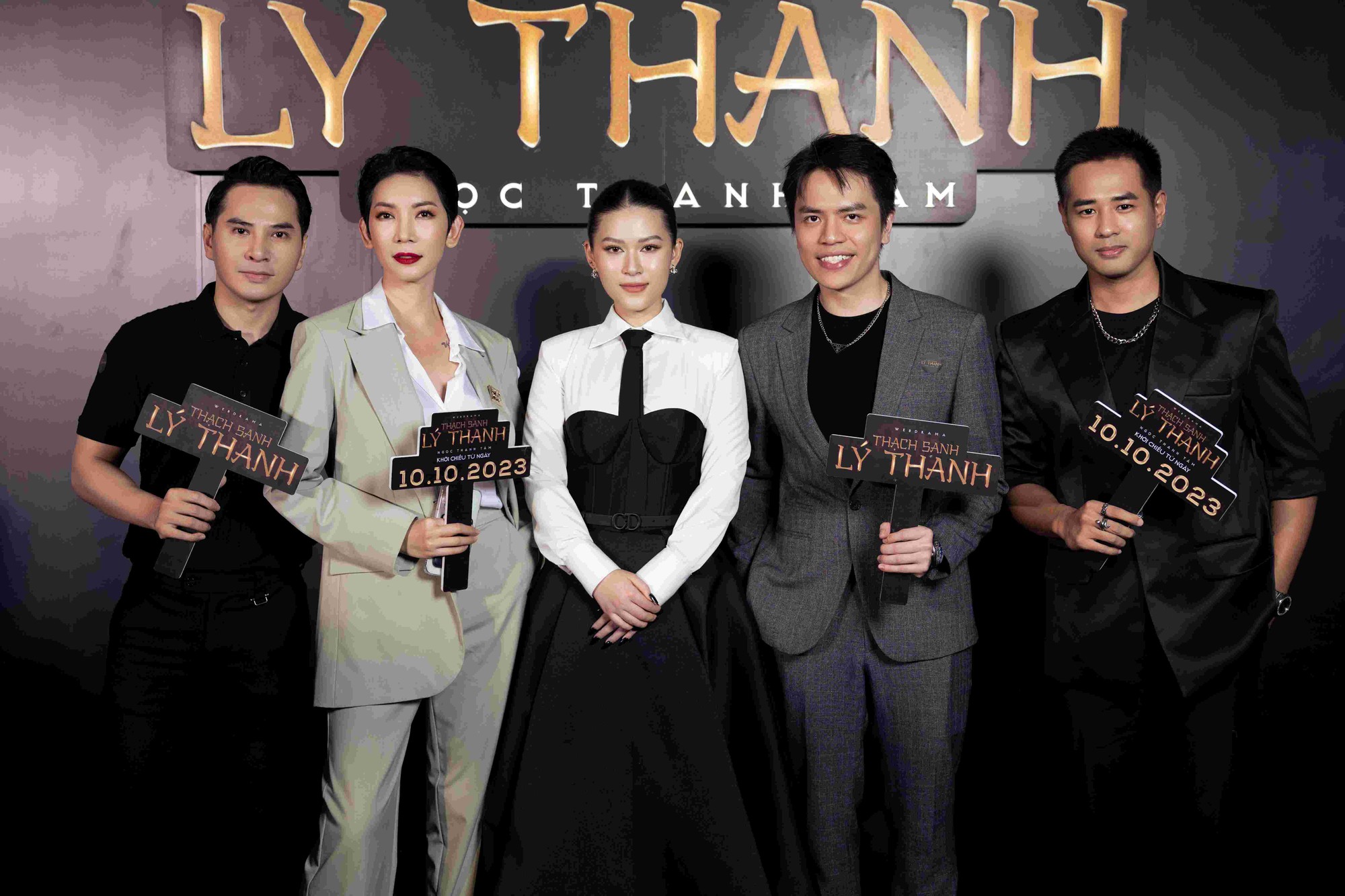 Dàn nghệ sĩ Việt tụ hội chúc mừng Ngọc Thanh Tâm - Ảnh 1.