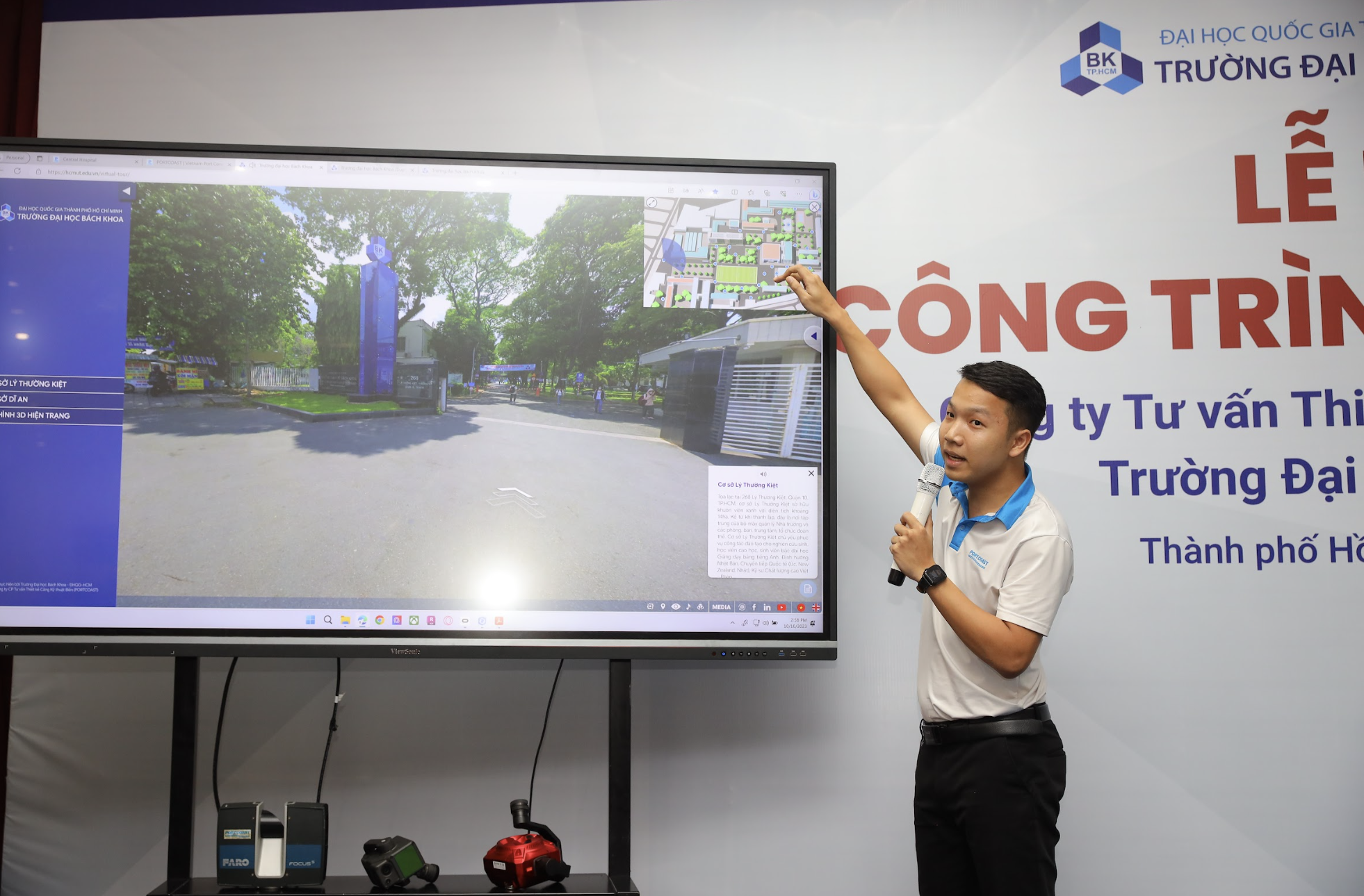 Trường ĐH Bách khoa TP HCM tiếp nhận công trình chuyển đổi số