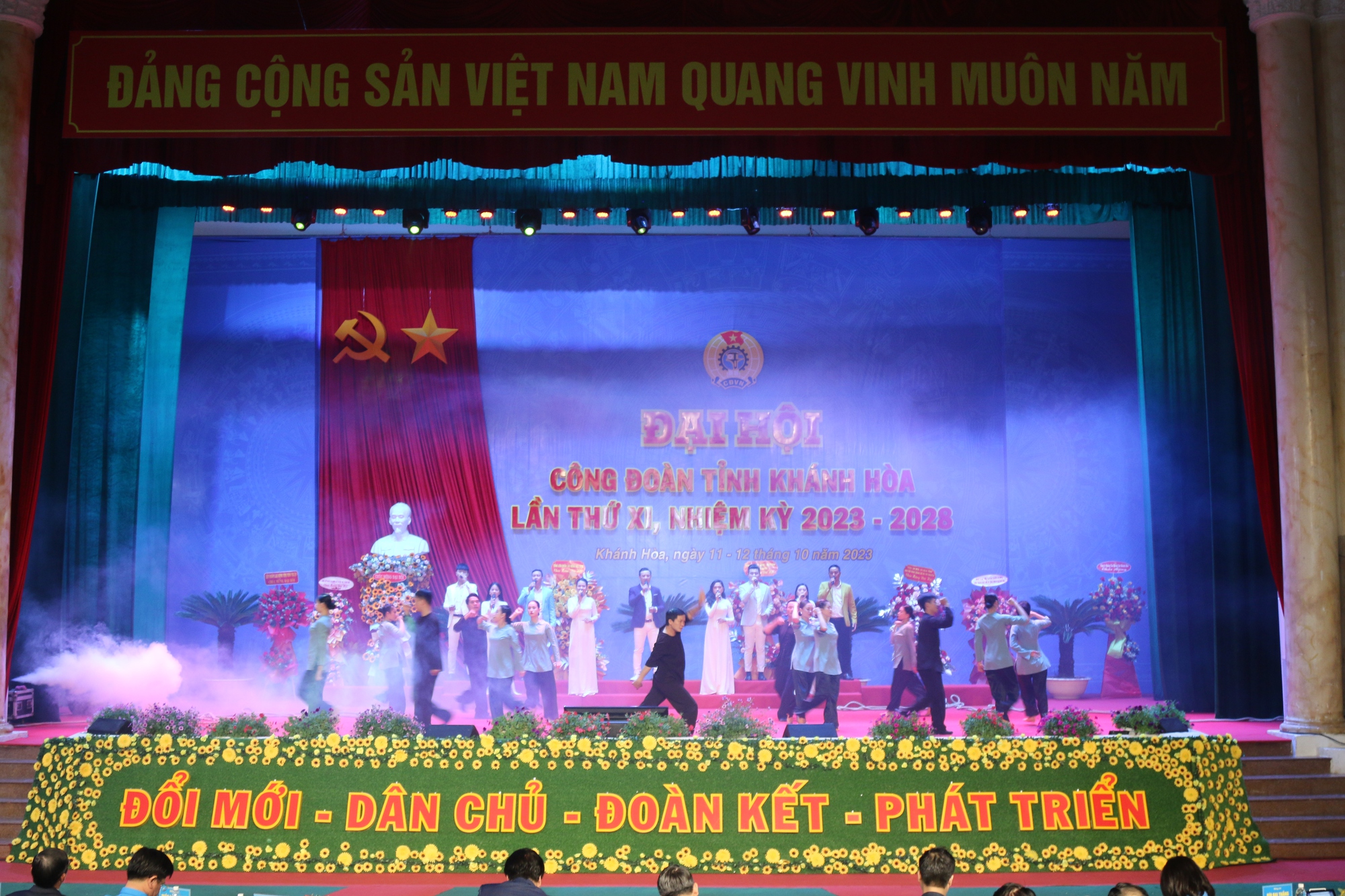 C&ocirc;ng đo&agrave;n ti&ecirc;n phong x&acirc;y dựng Kh&aacute;nh Ho&agrave; trở th&agrave;nh th&agrave;nh phố trực thuộc Trung ương - Ảnh 2.