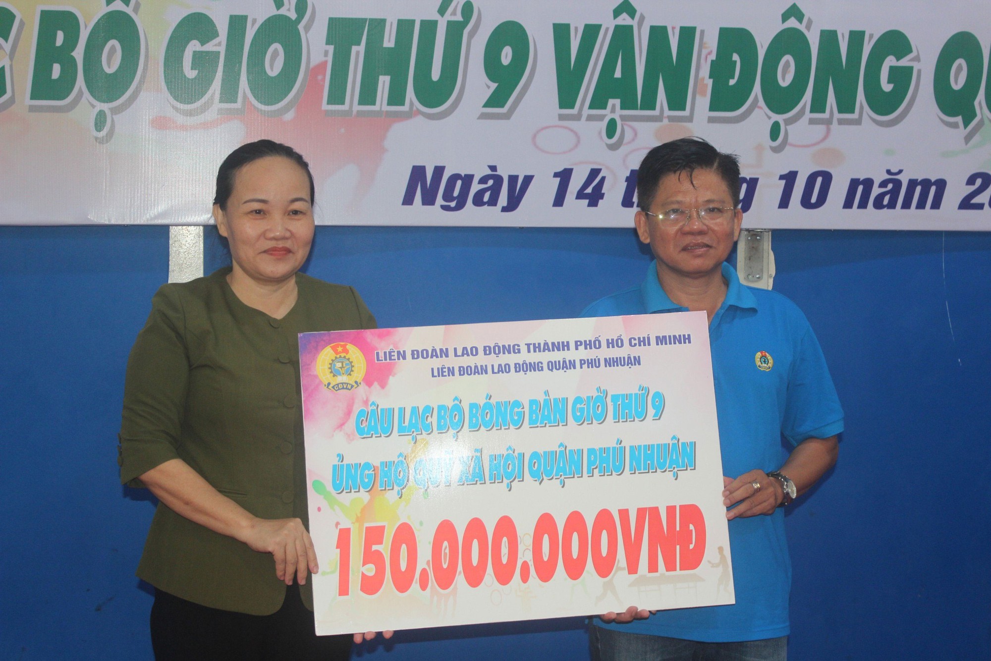 Hỗ trợ 150 triệu đồng cho người dân khó khăn