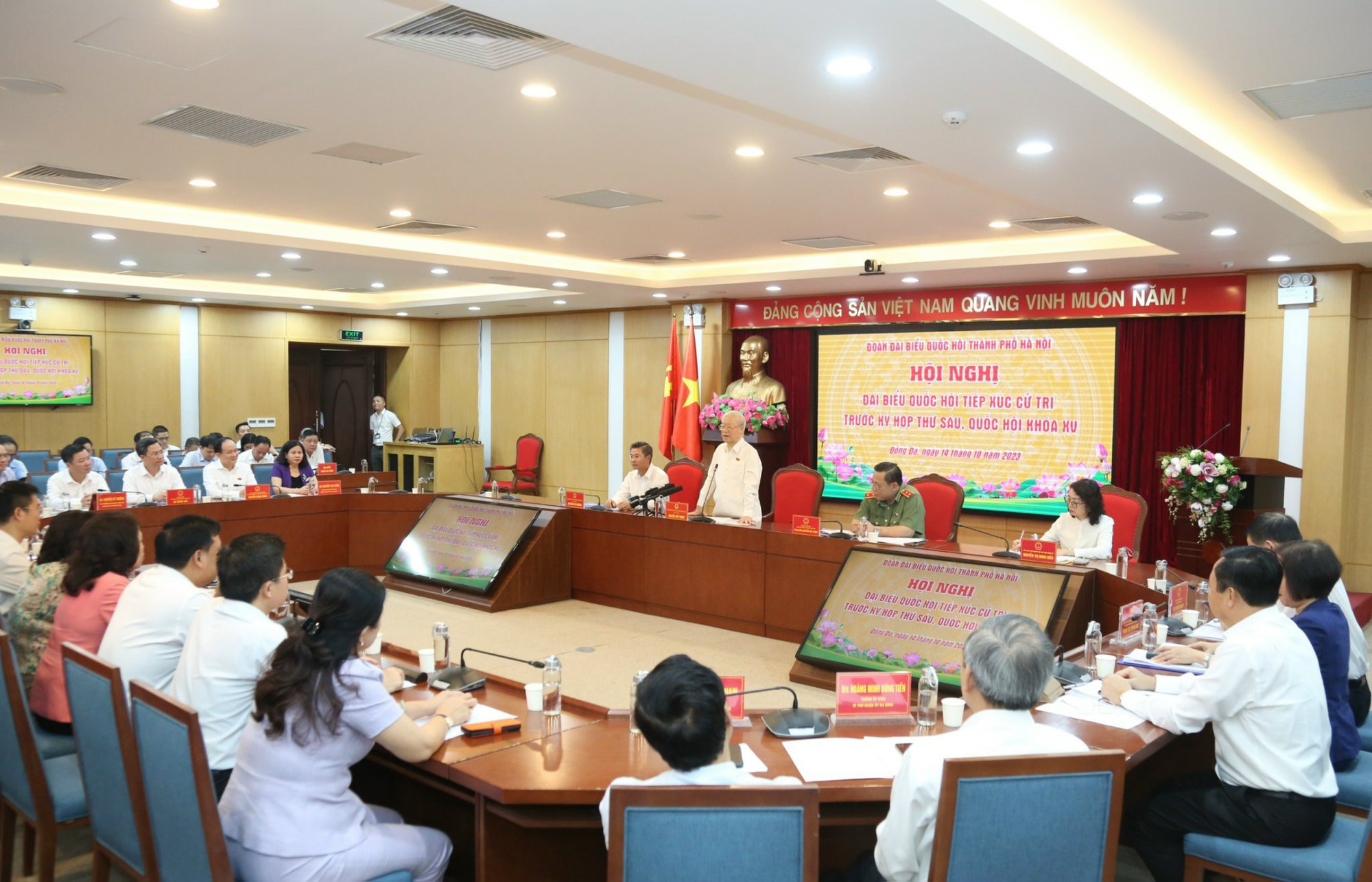 Tổng Bí thư Nguyễn Phú Trọng: Tránh tình trạng “anh nào cũng nghĩ mình quyền to” - Ảnh 1.