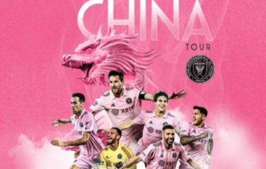 Messi du đấu Trung Quốc cùng Miami, chờ đối đầu Ronaldo, Neymar