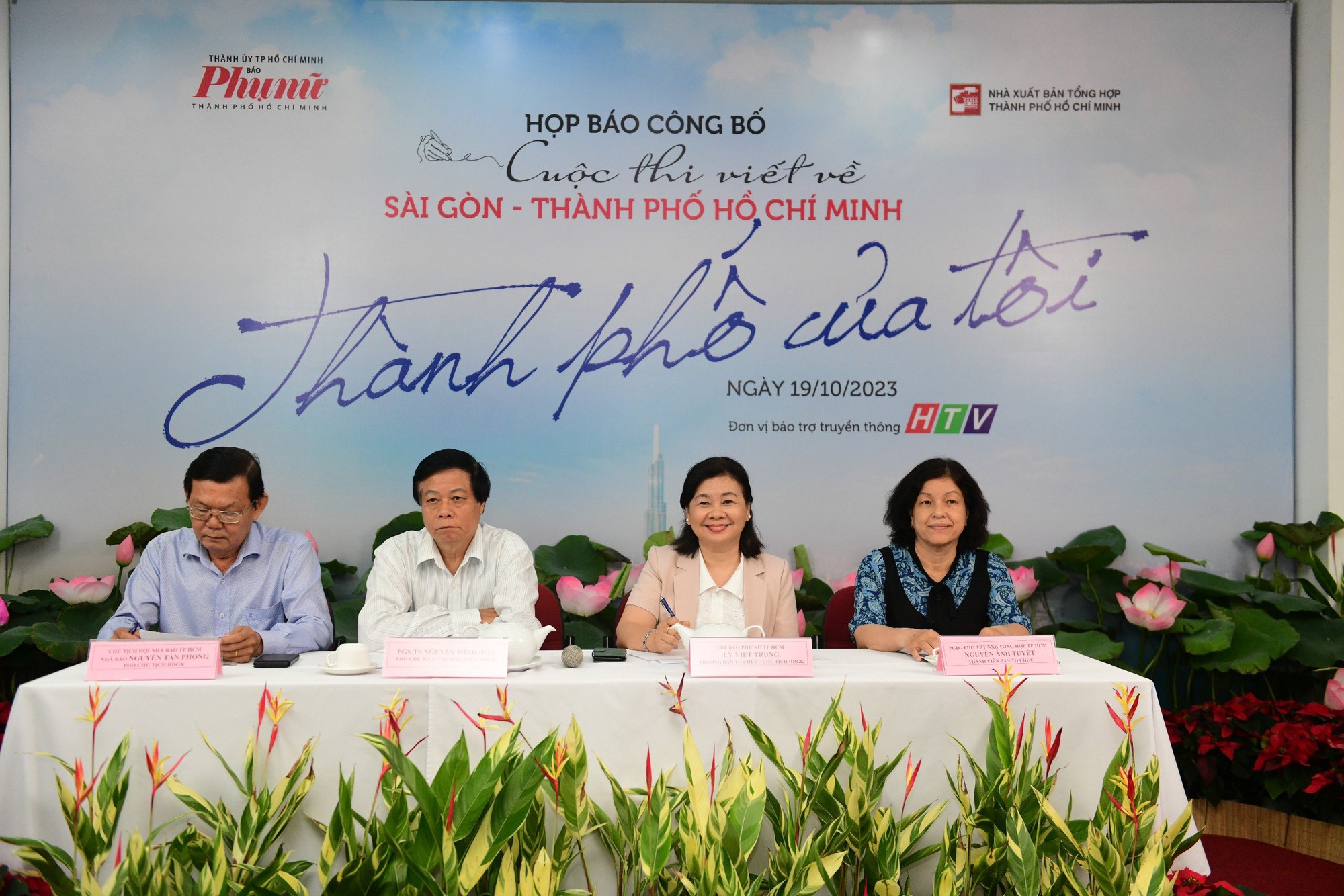 Báo Phụ Nữ TP HCM tổ chức cuộc thi viết về TP HCM - giải đặc biệt trị giá 70 triệu đồng