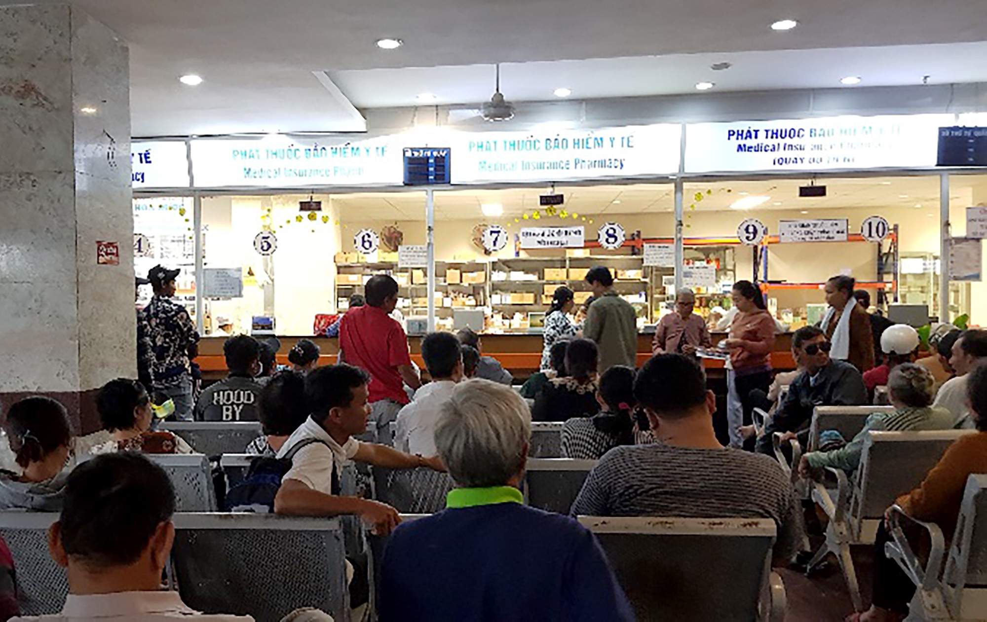 An Giang: Đấu thầu thuốc qua mạng trên 1.868 tỉ đồng - Ảnh 1.