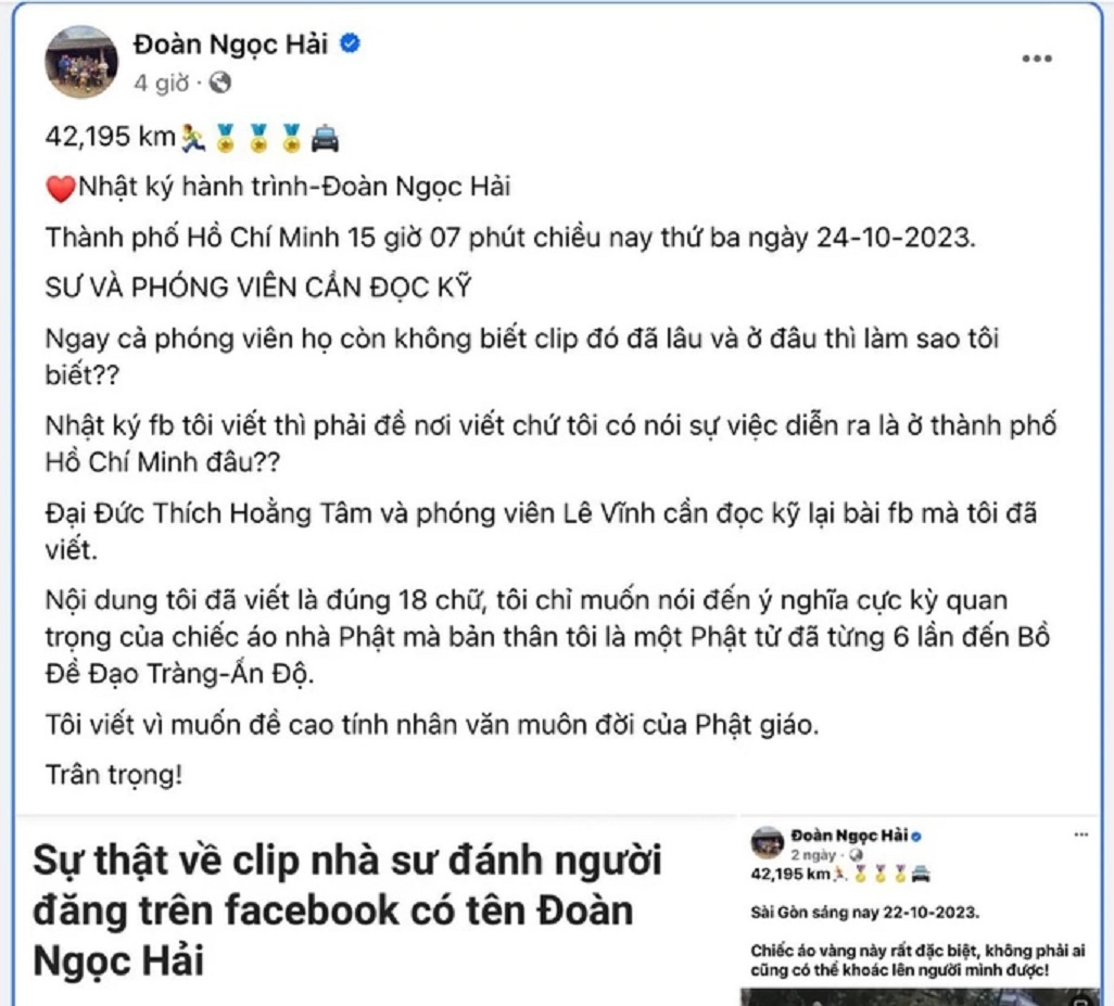 TÔI LÊN TIẾNG: Không thể lập lờ ngôn ngữ! - Ảnh 2.