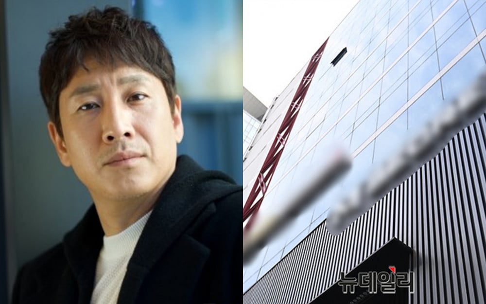 Bóng đen ma túy lại phủ bóng showbiz Hàn