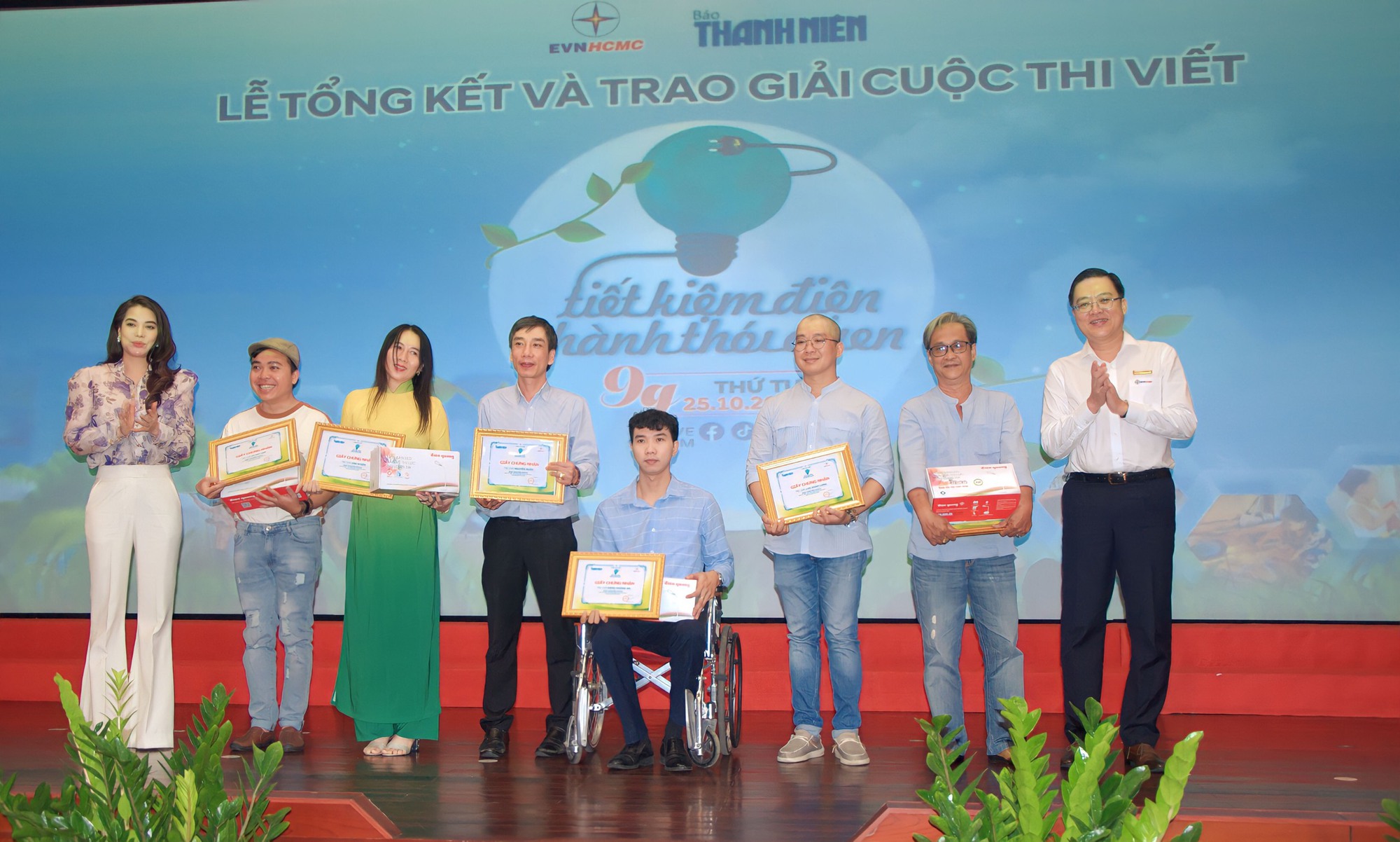 B&agrave;i viết Cụ b&agrave; 81 tuổi ở Tiền Giang với s&aacute;ng kiến kh&ocirc;ng đụng h&agrave;ng đoạt giải nhất cuộc thi viết về tiết kiệm điện - Ảnh 3.
