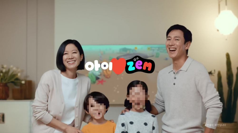 Vợ chồng “ảnh đế” có thể mất tiền khủng vì bê bối ma túy - Ảnh 2.