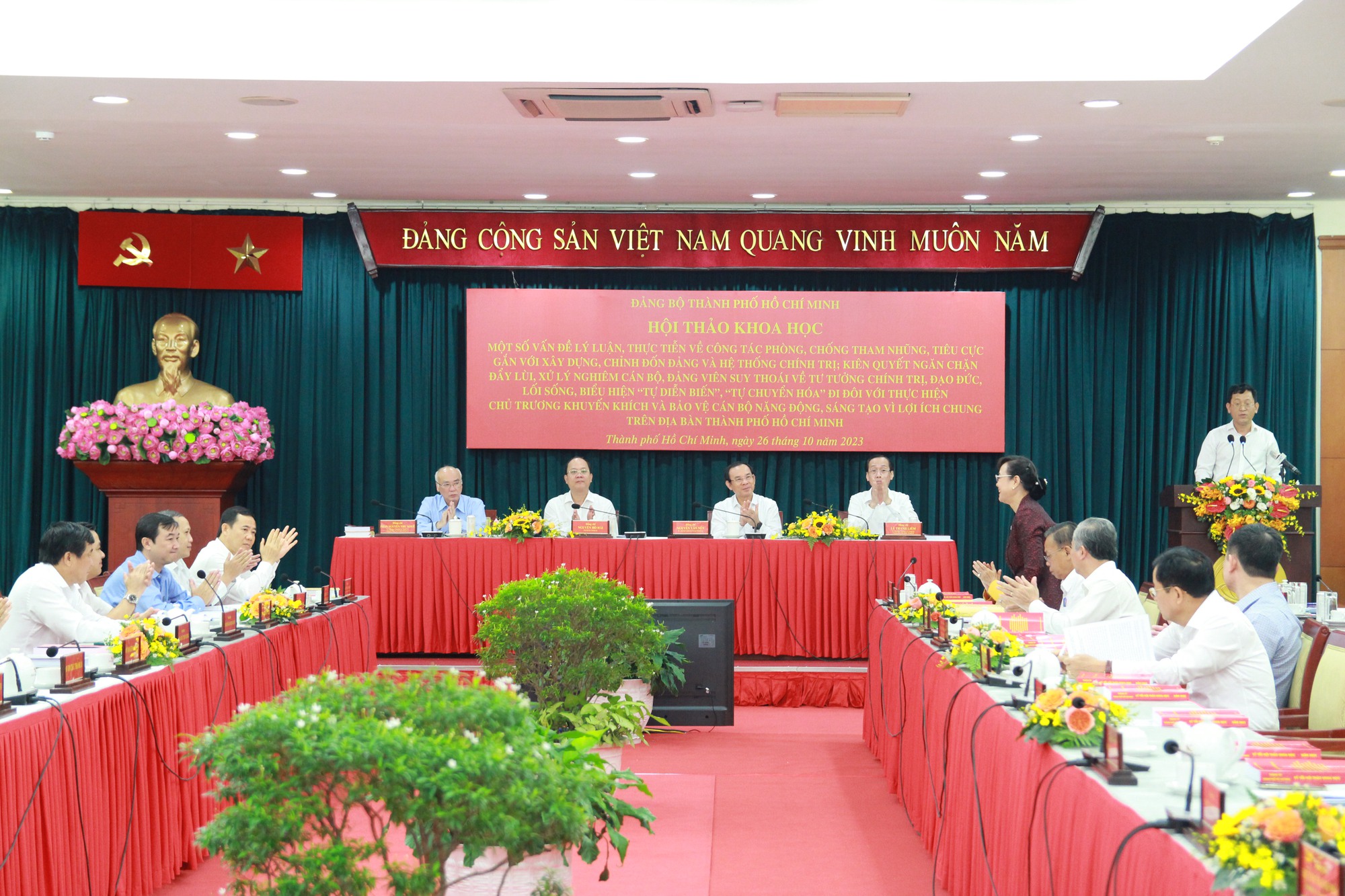 TP HCM tổ chức hội thảo về công tác phòng, chống tham nhũng, tiêu cực - Ảnh 2.