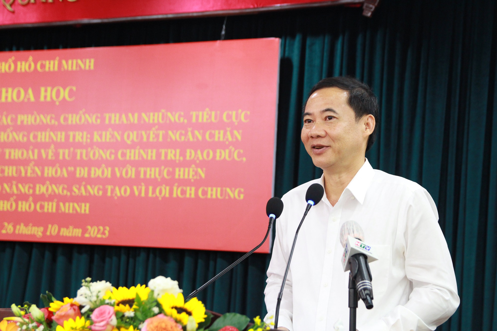TP HCM tổ chức hội thảo về công tác phòng, chống tham nhũng, tiêu cực - Ảnh 3.