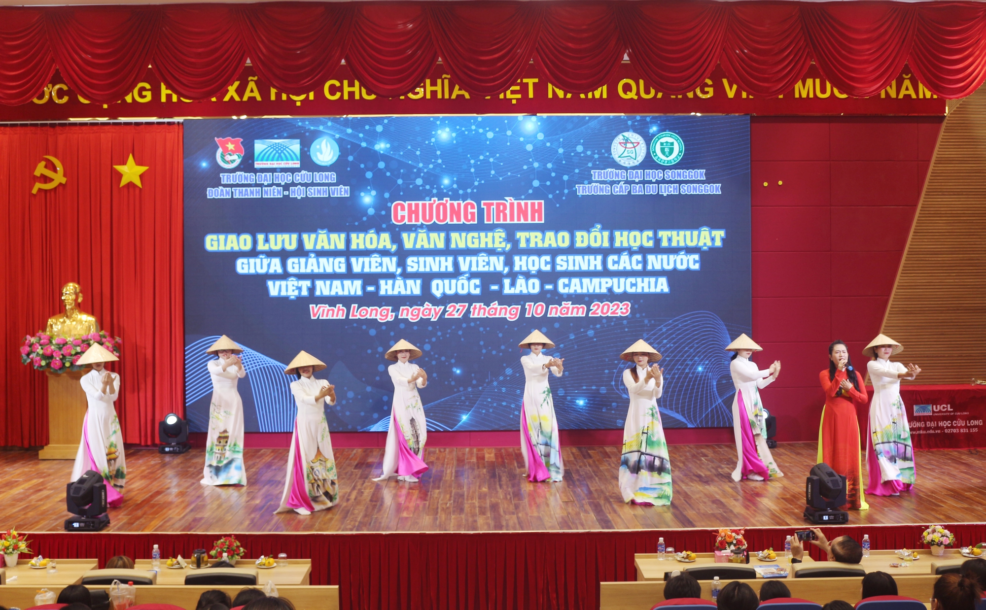 Sinh viên Trường ĐH Cửu Long giao lưu với học sinh, sinh viên Hàn Quốc - Ảnh 7.