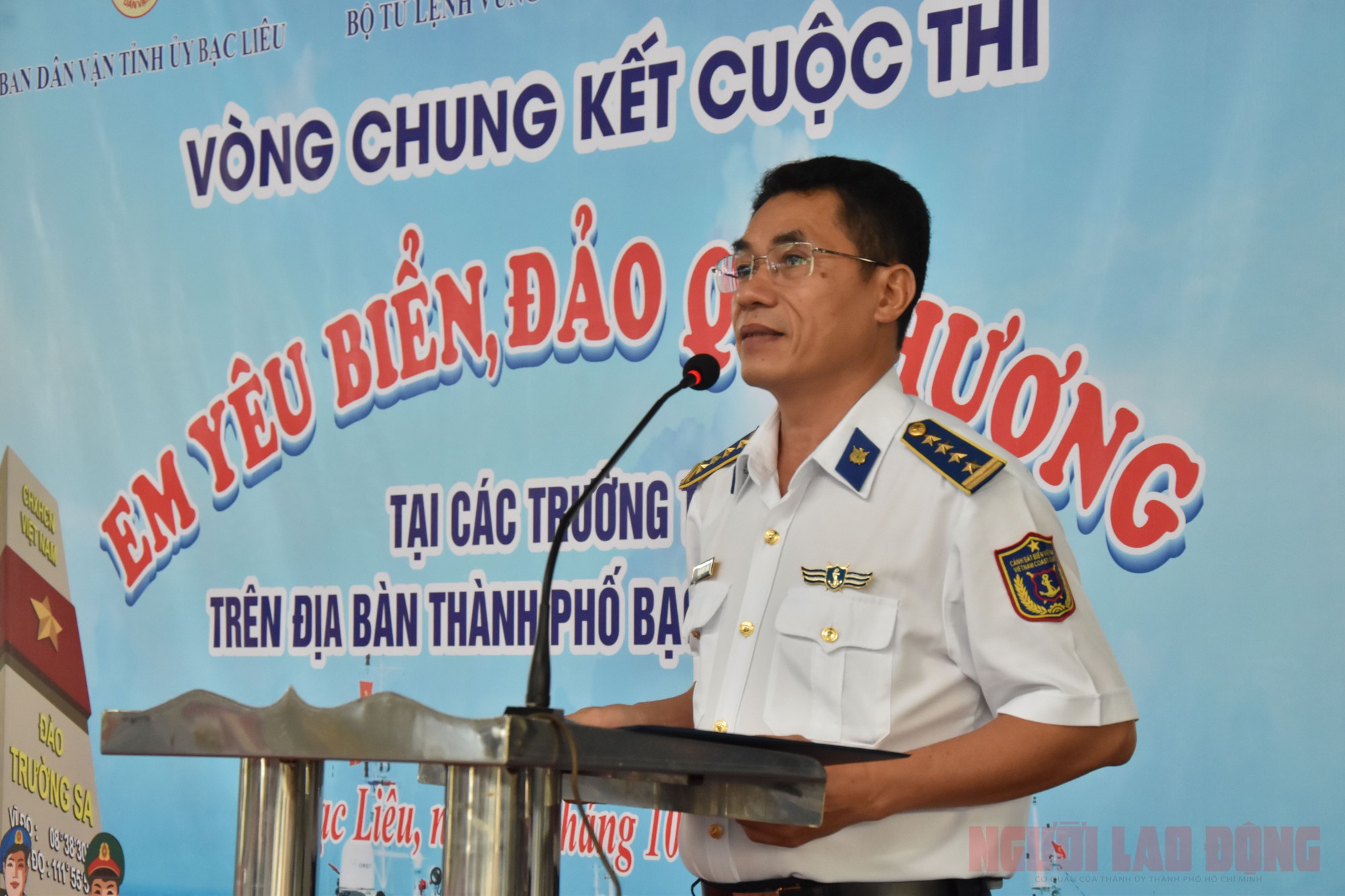 Nam sinh lớp 6 ở Bạc Li&ecirc;u gi&agrave;nh giải nhất cuộc thi Em y&ecirc;u biển, đảo qu&ecirc; hương - Ảnh 2.