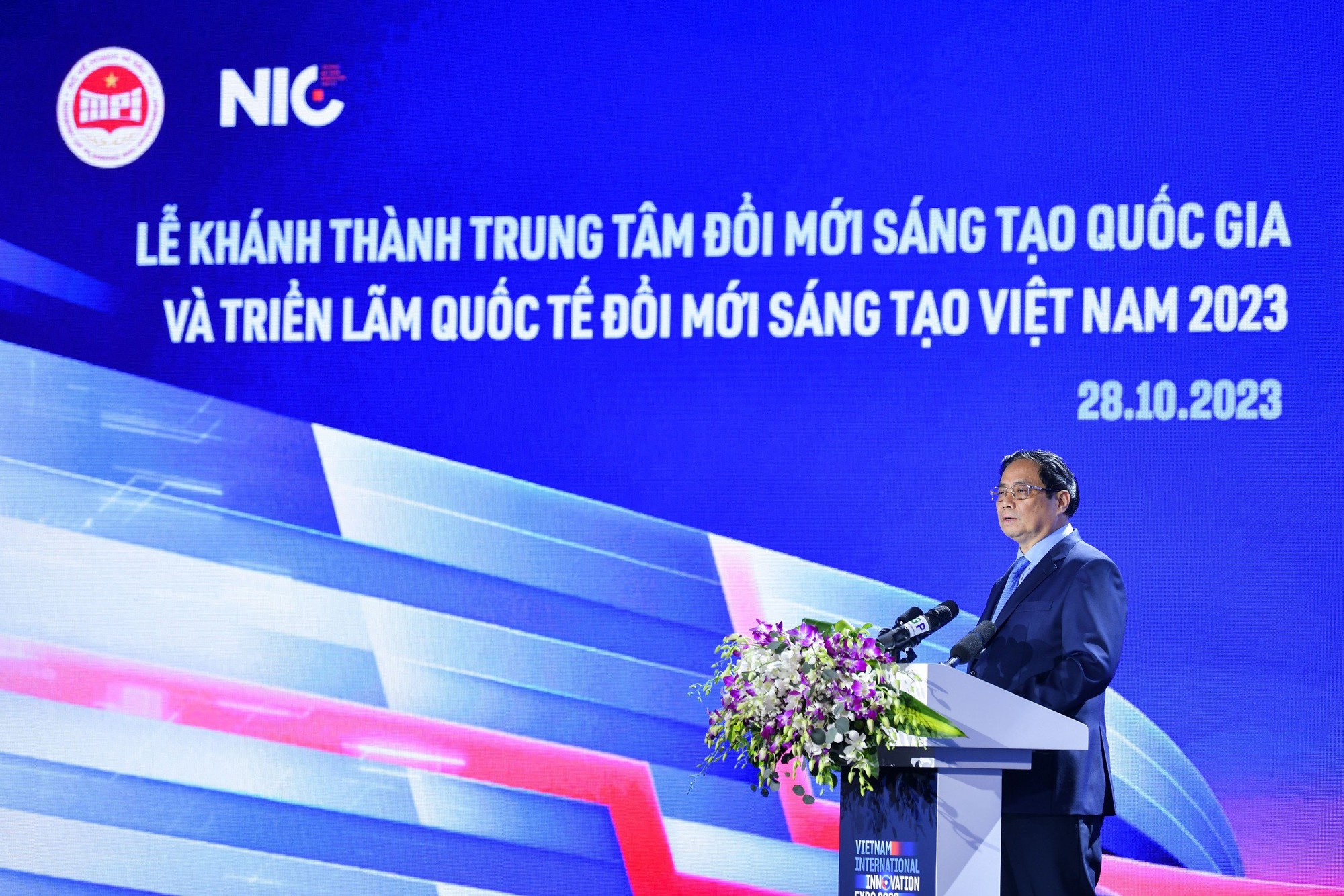 Kh&aacute;nh th&agrave;nh Trung t&acirc;m đổi mới s&aacute;ng tạo quốc gia gần 1.000 tỉ đồng ở Ho&agrave; Lạc - Ảnh 1.