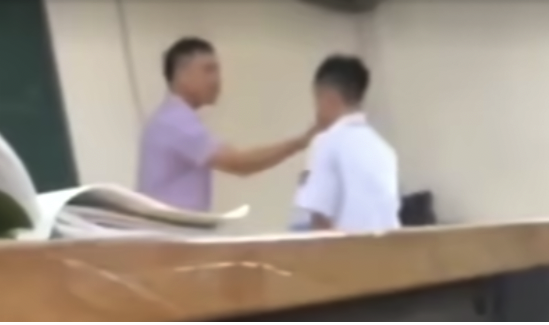 Thầy giáo chỉ mặt, xưng "mày - tao" với học sinh có nhược điểm nóng tính