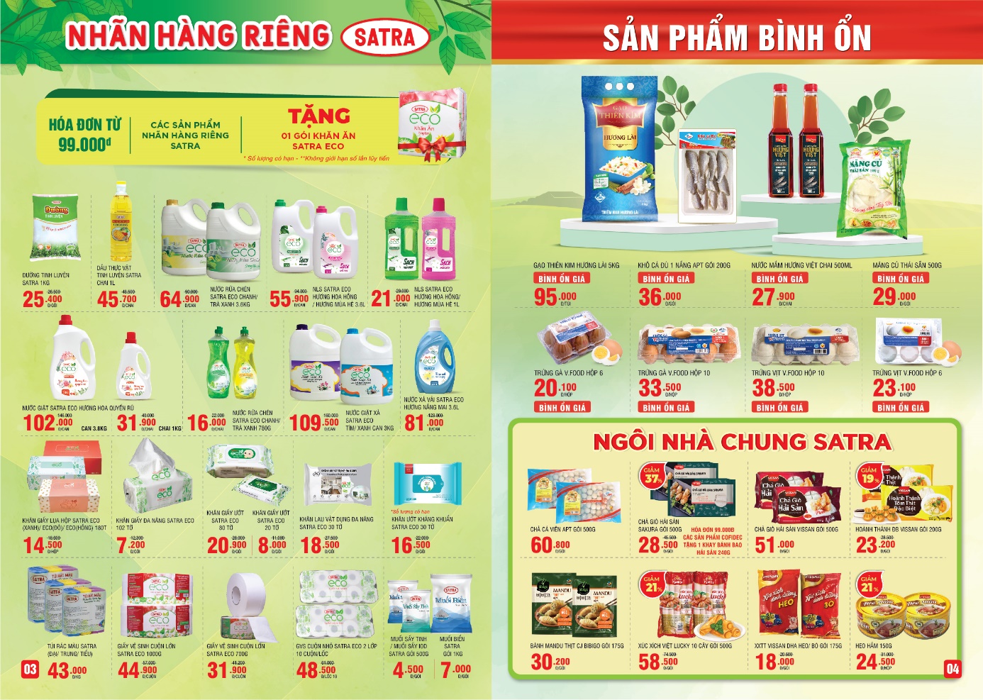 Hàng ngàn sản phẩm giảm giá mừng sinh nhật SATRA - Ảnh 4.