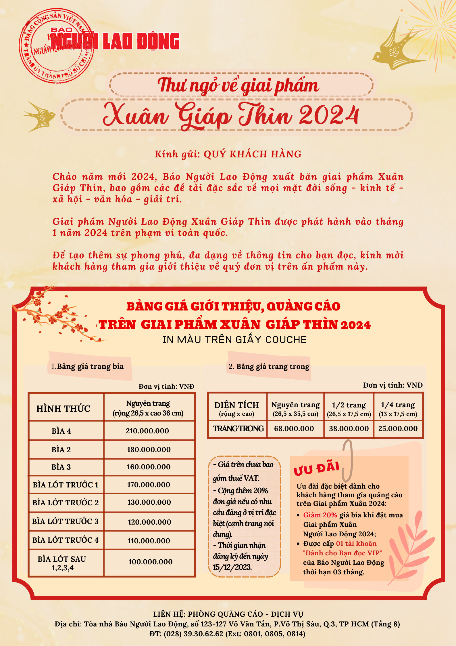 Thư ngỏ về giai phẩm Xu&acirc;n Gi&aacute;p Th&igrave;n 2024 B&aacute;o Người Lao Động - Ảnh 1.