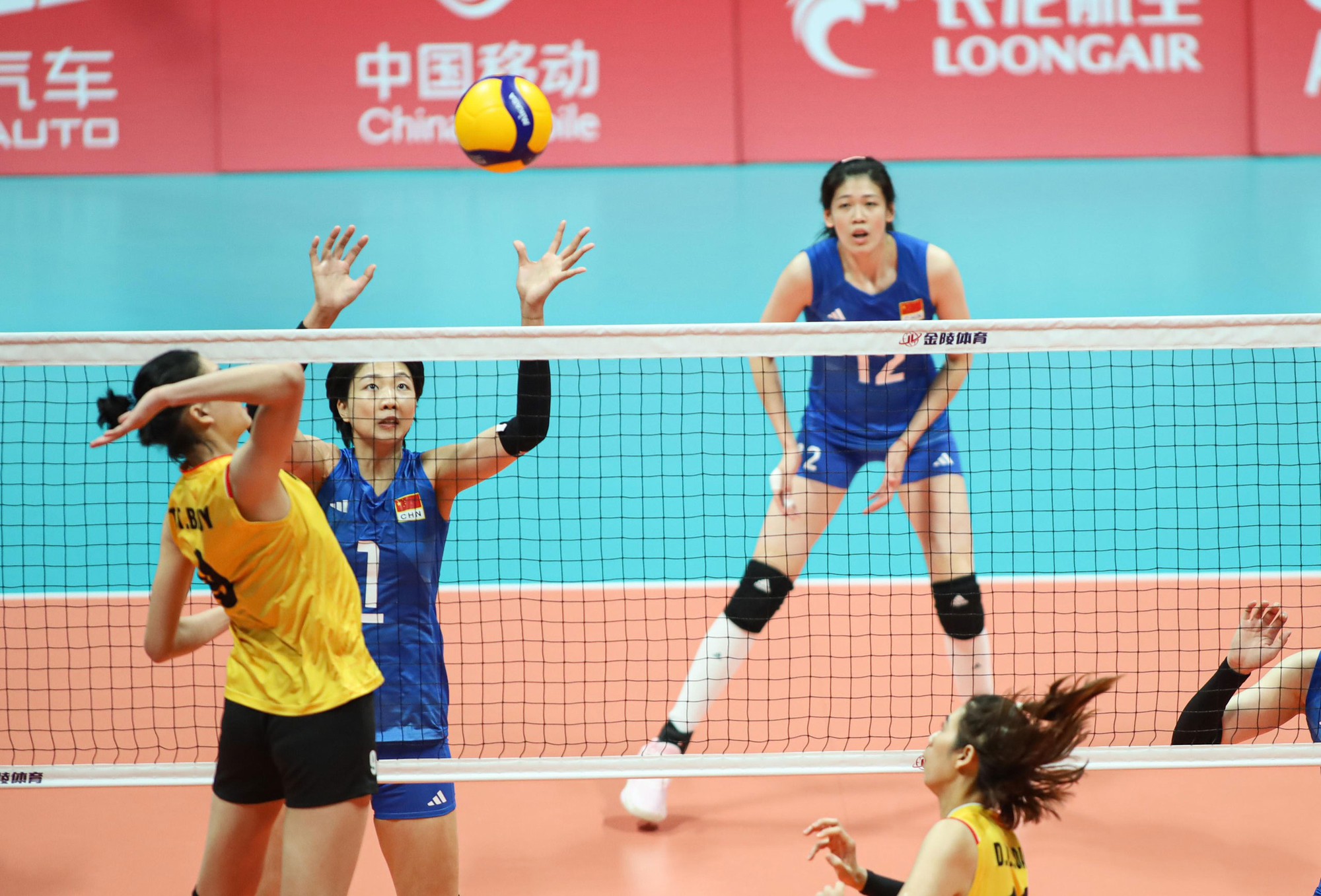 Ngày của những tấm huy chương đồng