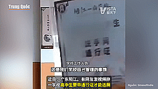 Trung Quốc: Hạn chế học sinh đi vệ sinh, trường ra quy định k&igrave; lạ