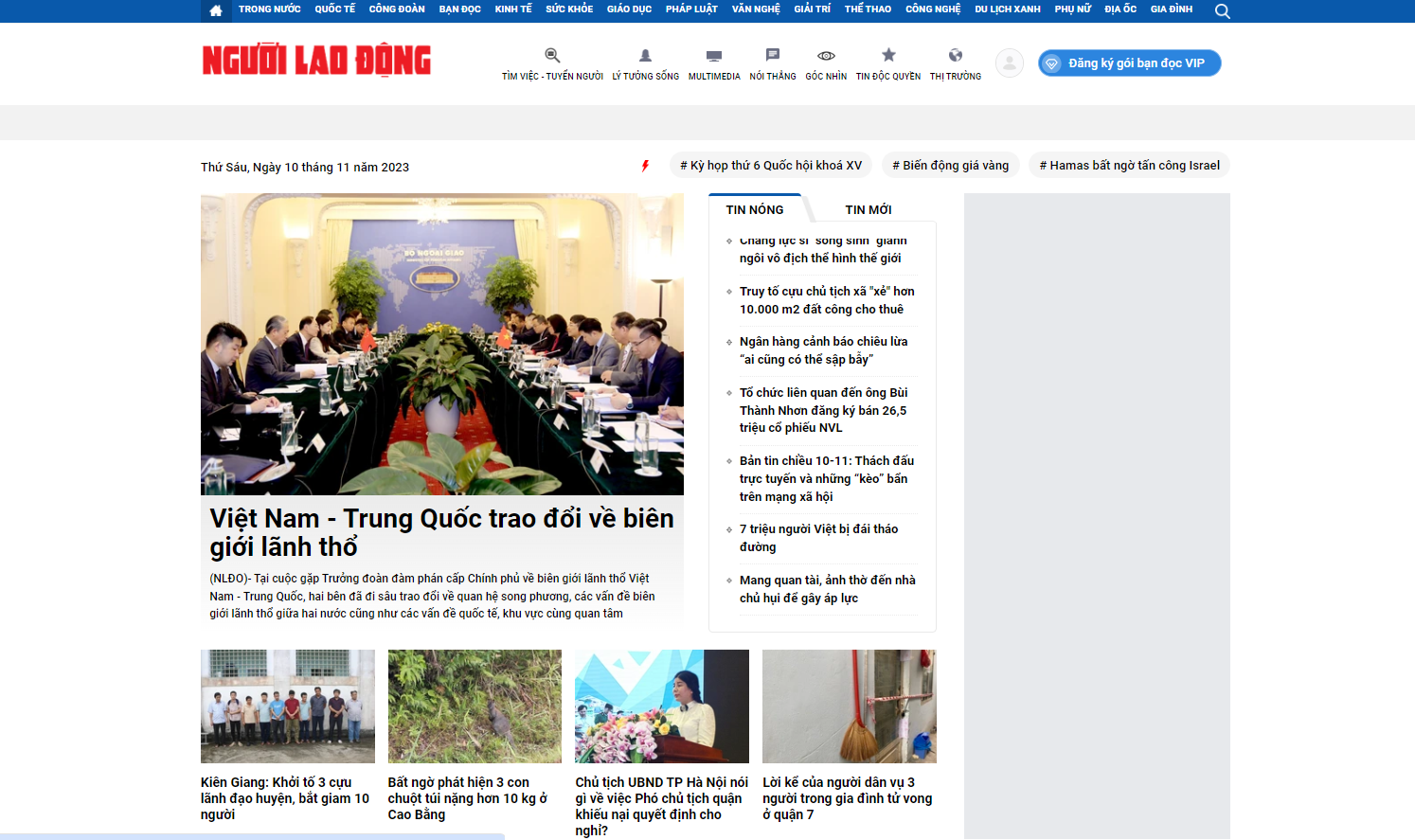 Mời bạn đọc trả lời khảo sát Báo Người Lao Động điện tử