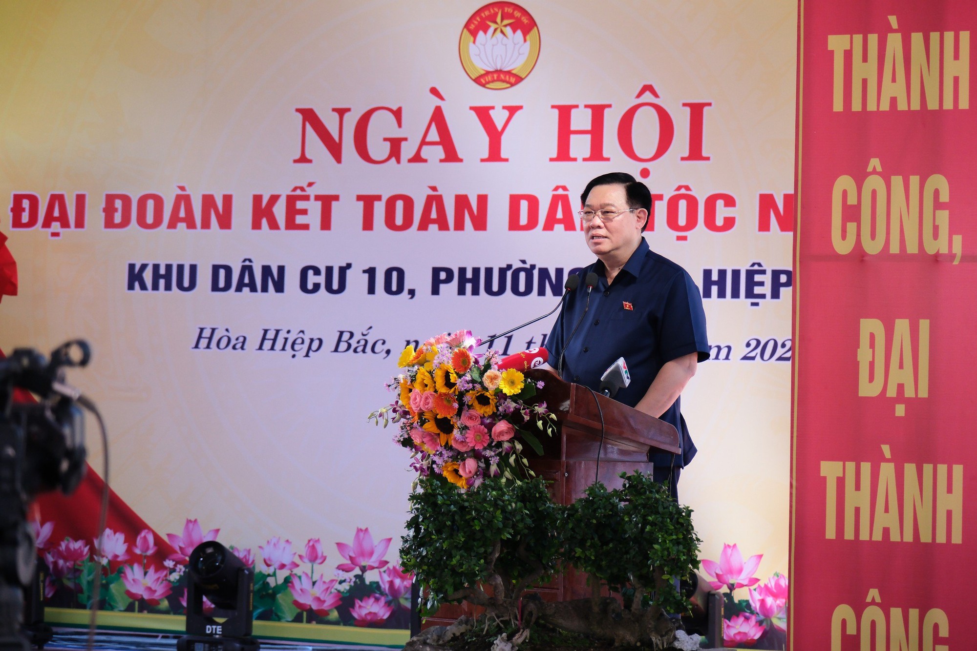 Chủ tịch Quốc hội Vương Đ&igrave;nh Huệ: Cảng Li&ecirc;n Chiểu l&agrave; động lực d&agrave;i hạn cho Đ&agrave; Nẵng - Ảnh 2.