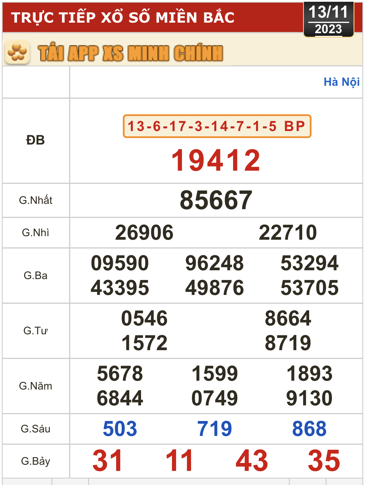82076D3A-ED1B-4A1C-9217-C750BB71940F