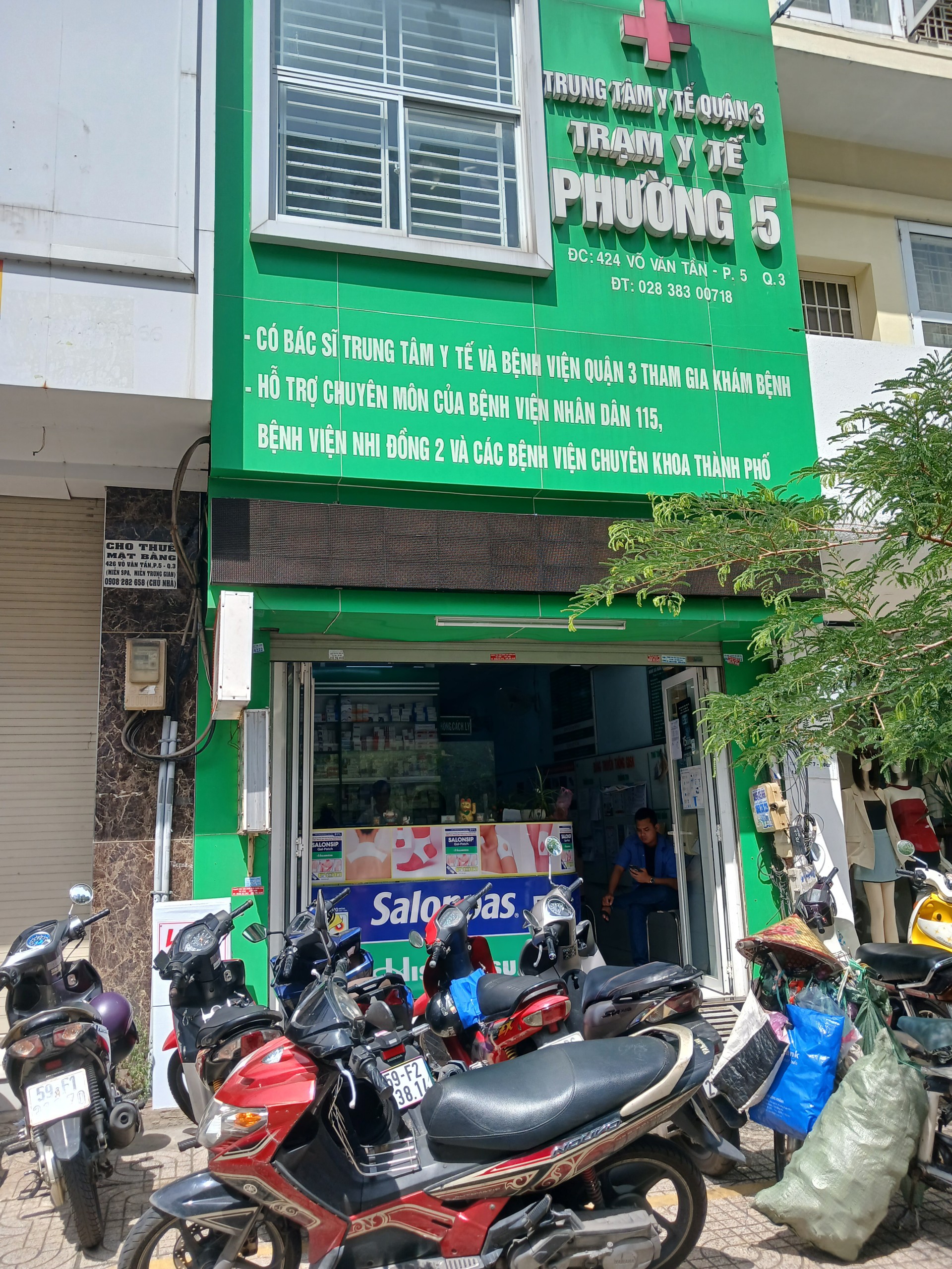 Mập mờ bảng hiệu, hàng loạt nhà thuốc ở TP HCM vẫn đạt chuẩn GPP - Ảnh 4.