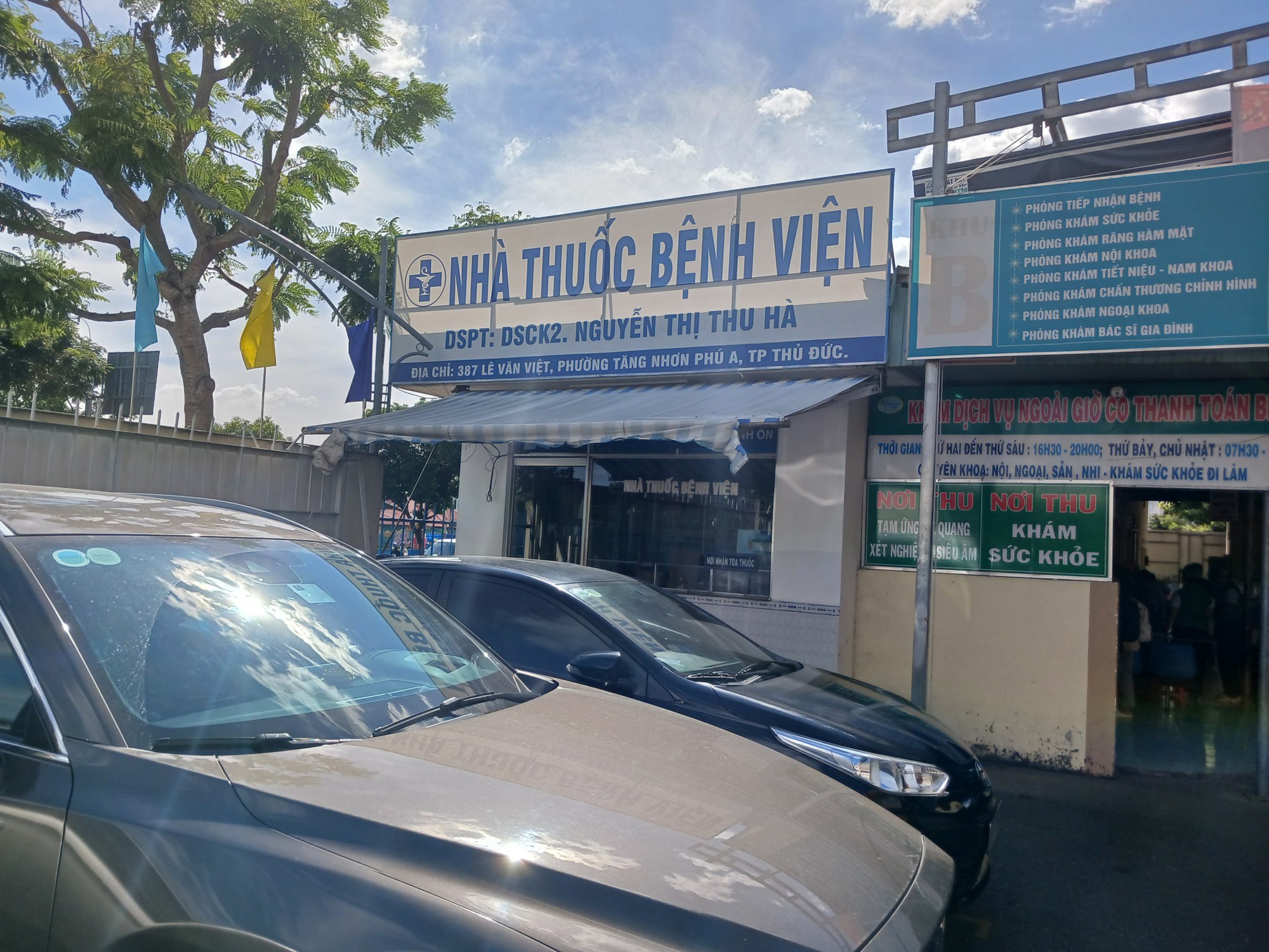 Mập mờ bảng hiệu, hàng loạt nhà thuốc ở TP HCM vẫn đạt chuẩn GPP - Ảnh 3.