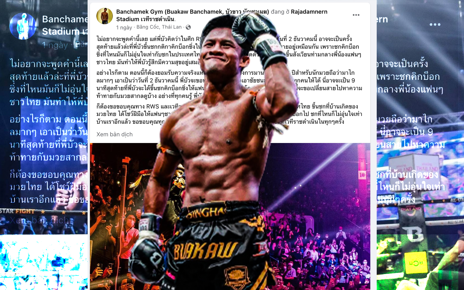 Buakaw sẽ đánh trận kickboxing cuối cùng?