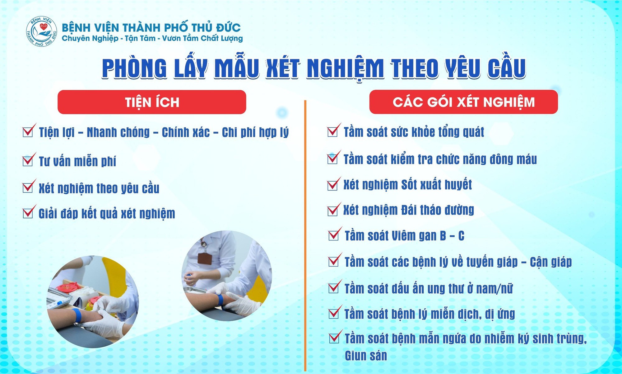 Bệnh viện TP Thủ Đức mở dịch vụ x&eacute;t nghiệm theo y&ecirc;u cầu - Ảnh 1.