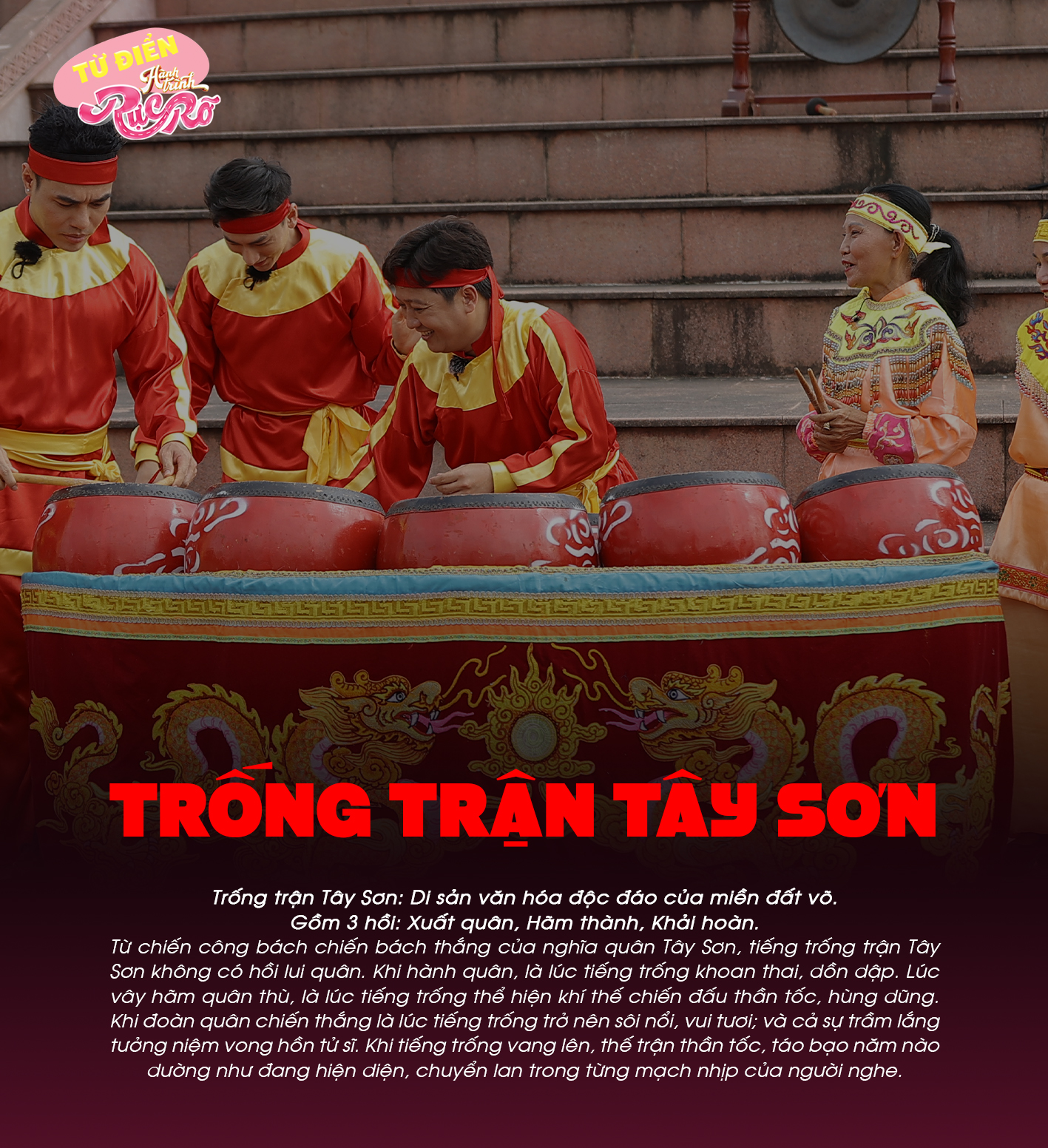 H&agrave;nh tr&igrave;nh kh&aacute;m ph&aacute; văn h&oacute;a rực rỡ của H&agrave;nh tr&igrave;nh rực rỡ - Ảnh 3.