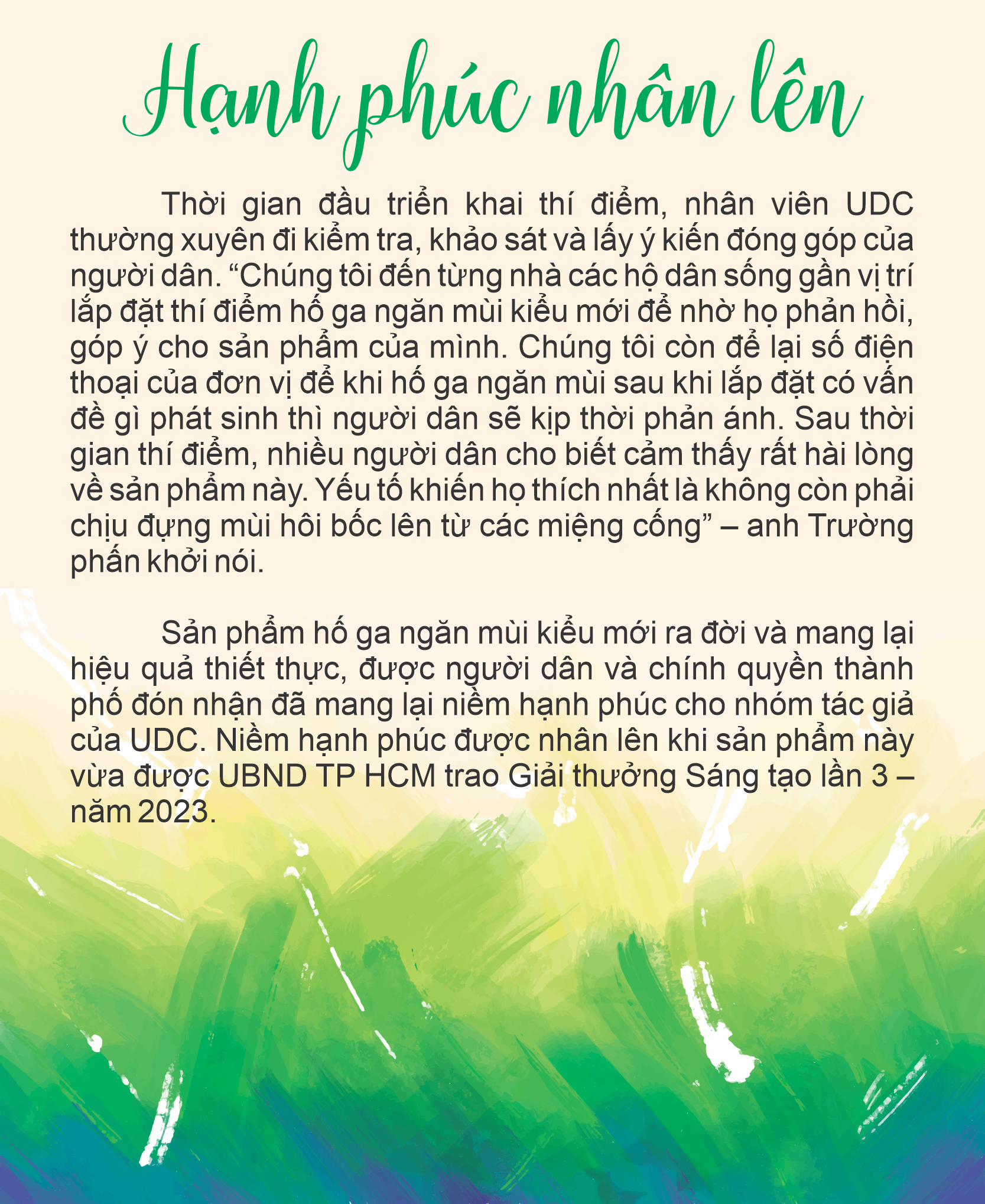 eMagazine: Sáng tạo từ tinh thần vì cộng đồng - Ảnh 10.