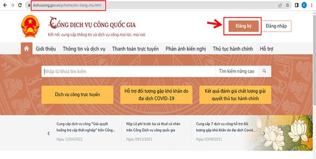 Các bước nộp hồ sơ hưởng trợ cấp thất nghiệp trên Cổng Dịch vụ công