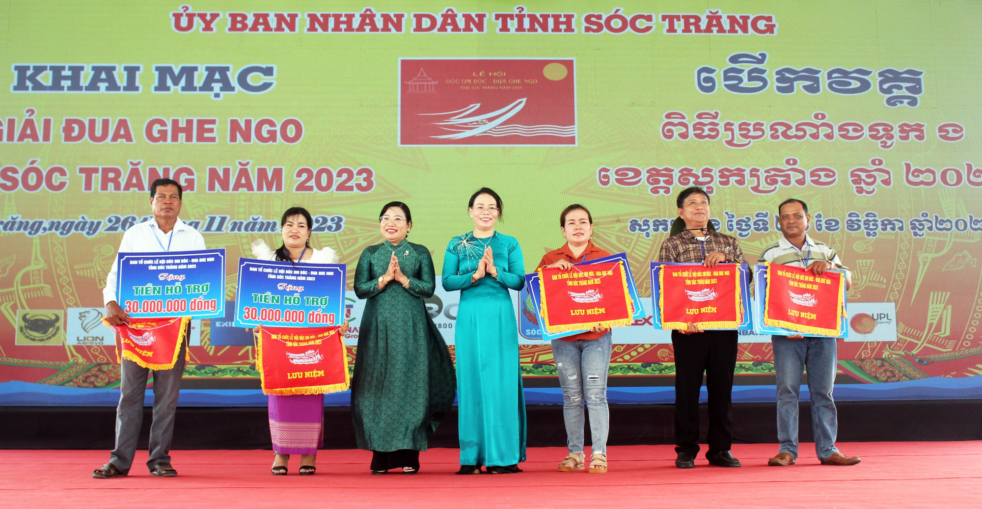 Hấp dẫn giải thể thao đặc biệt của đồng b&agrave;o Khmer ở S&oacute;c Trăng - Ảnh 4.