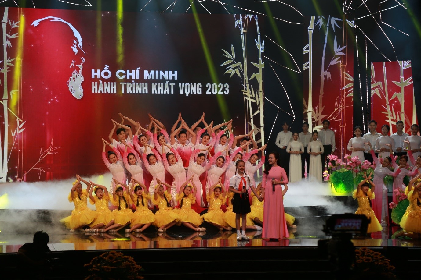 Hồ Chí Minh - Hành trình khát vọng 2023: Tôn vinh các điển hình tiêu biểu toàn quốc
