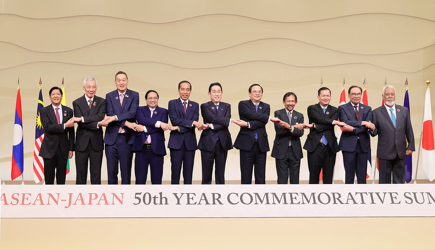 C&aacute;c nh&agrave; l&atilde;nh đạo dự Hội nghị cấp cao kỷ niệm 50 năm quan hệ ASEAN - Nhật Bản Ảnh: VGP