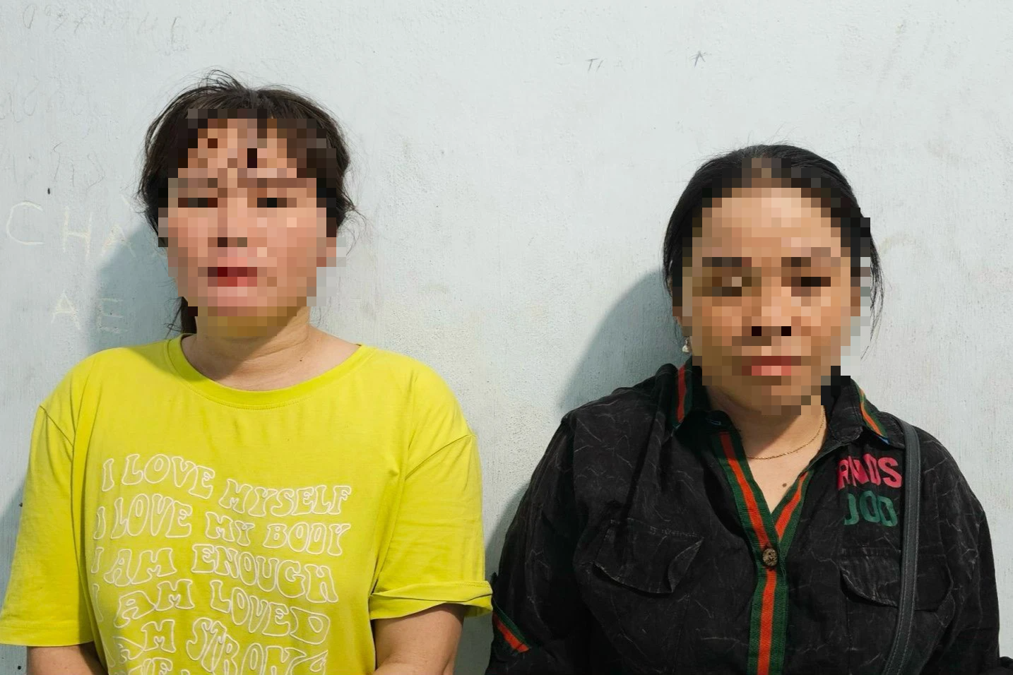 mại dâm