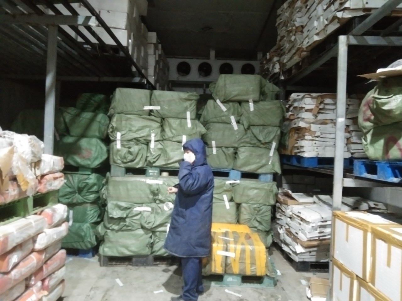 TP HCM: Ph&aacute;t hiện gần 25 tấn nội tạng động vật kh&ocirc;ng hạn sử dụng- Ảnh 2.