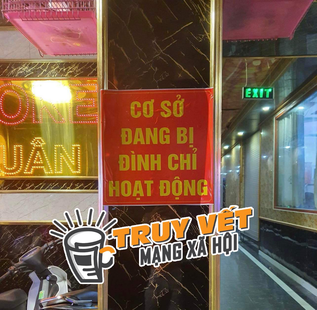 C&ocirc;ng an phường ở B&igrave;nh Dương nhờ d&acirc;n gi&aacute;m s&aacute;t qu&aacute;n karaoke đang bị đ&igrave;nh chỉ!- Ảnh 1.
