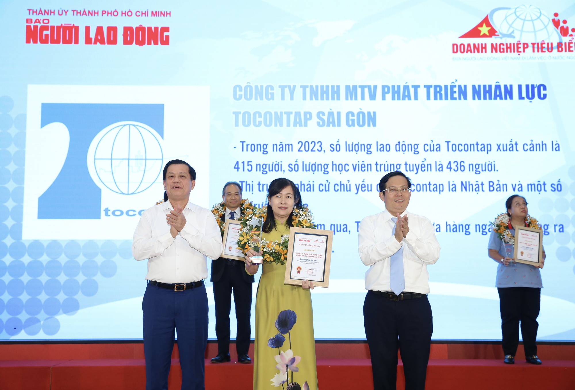 Vinh danh 12 "Doanh nghiệp xuất khẩu lao động tiêu biểu" năm 2023- Ảnh 11.