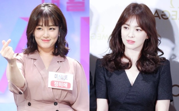 “Bản sao Song Hye Kyo” được chẩn đoán mắc bệnh ung thư hiếm gặp- Ảnh 1.