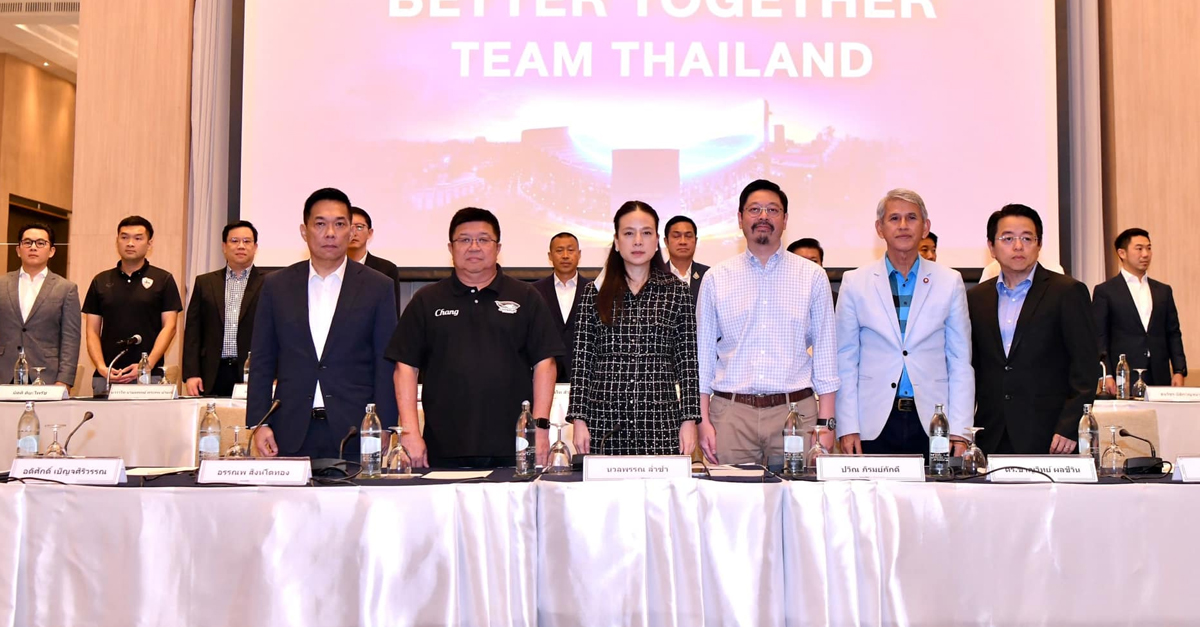 Madam Pang công bố ê-kíp nếu được bầu làm Chủ tịch LĐBĐ Thái Lan- Ảnh 1.