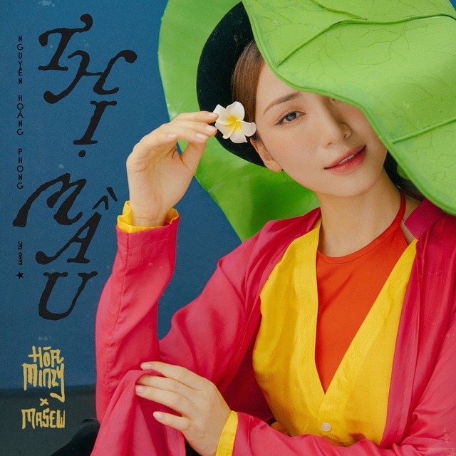 "Thị Mầu" - S&aacute;ng t&aacute;c: Nguyễn Ho&agrave;ng Phong- Ảnh 1.