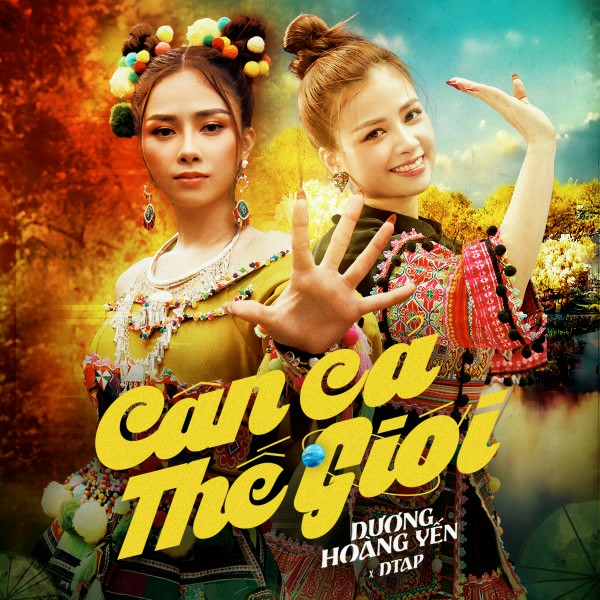 "Cân cả thế giới" (Sáng tác: Hà Anh, đạo diễn: Nguyên Lê, thể hiện: Dương Hoàng Yến)- Ảnh 1.