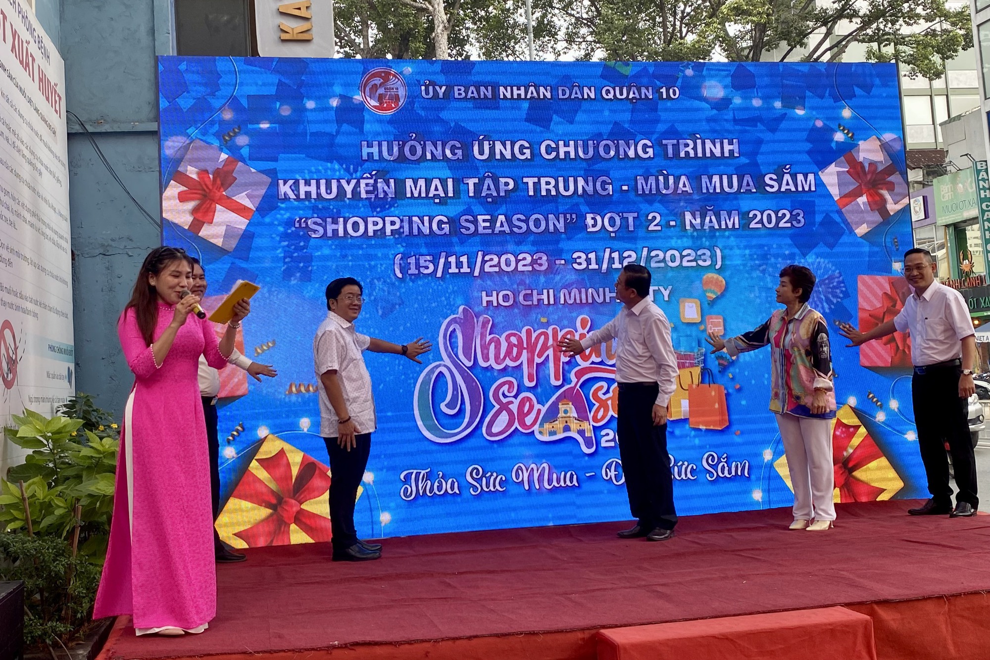 khuyến mại