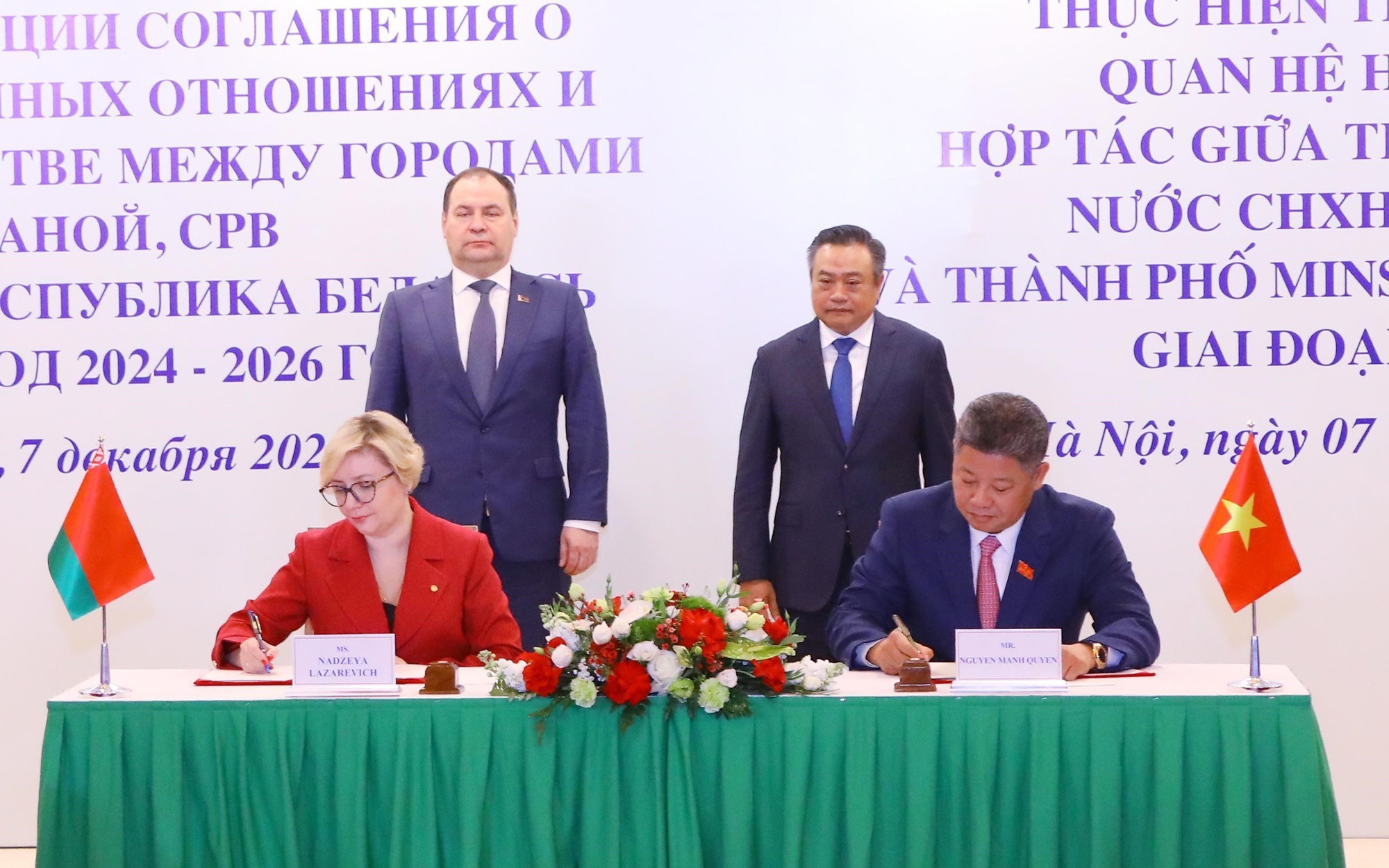 Mở rộng hợp t&aacute;c giữa hai thủ đ&ocirc; của Việt Nam - Belarus