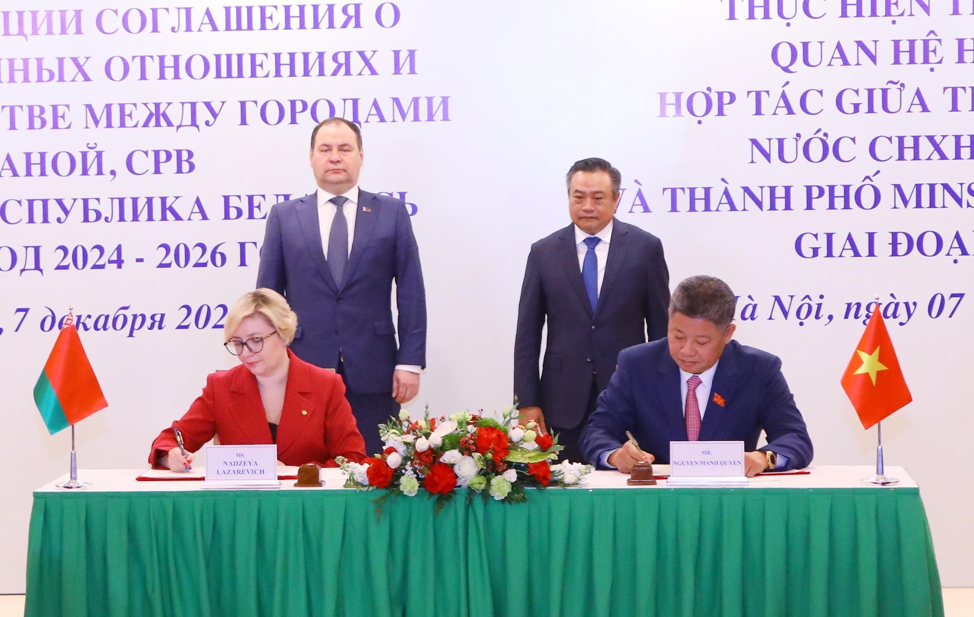 Mở rộng hợp tác giữa hai thủ đô của Việt Nam - Belarus- Ảnh 1.